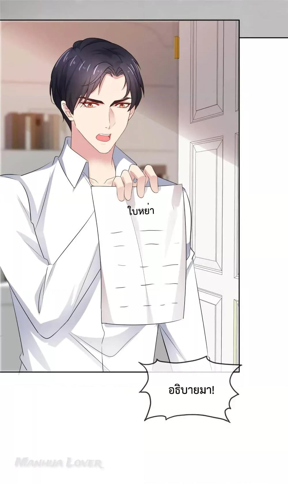 Manga-lc-com อ่านมังงะ อ่านการ์ตูน ออนไลน์ ฟรี Ooh!!MyWife, ตอนที่ 1 2 3 4 5 6 7 8 9 10 11 12 13 14 ฟรี ไม่มีโฆษณา Manga-lc - อ่าน มังงะ อ่าน การ์ตูน ออนไลน์ อ่านมังงะ ฟรี