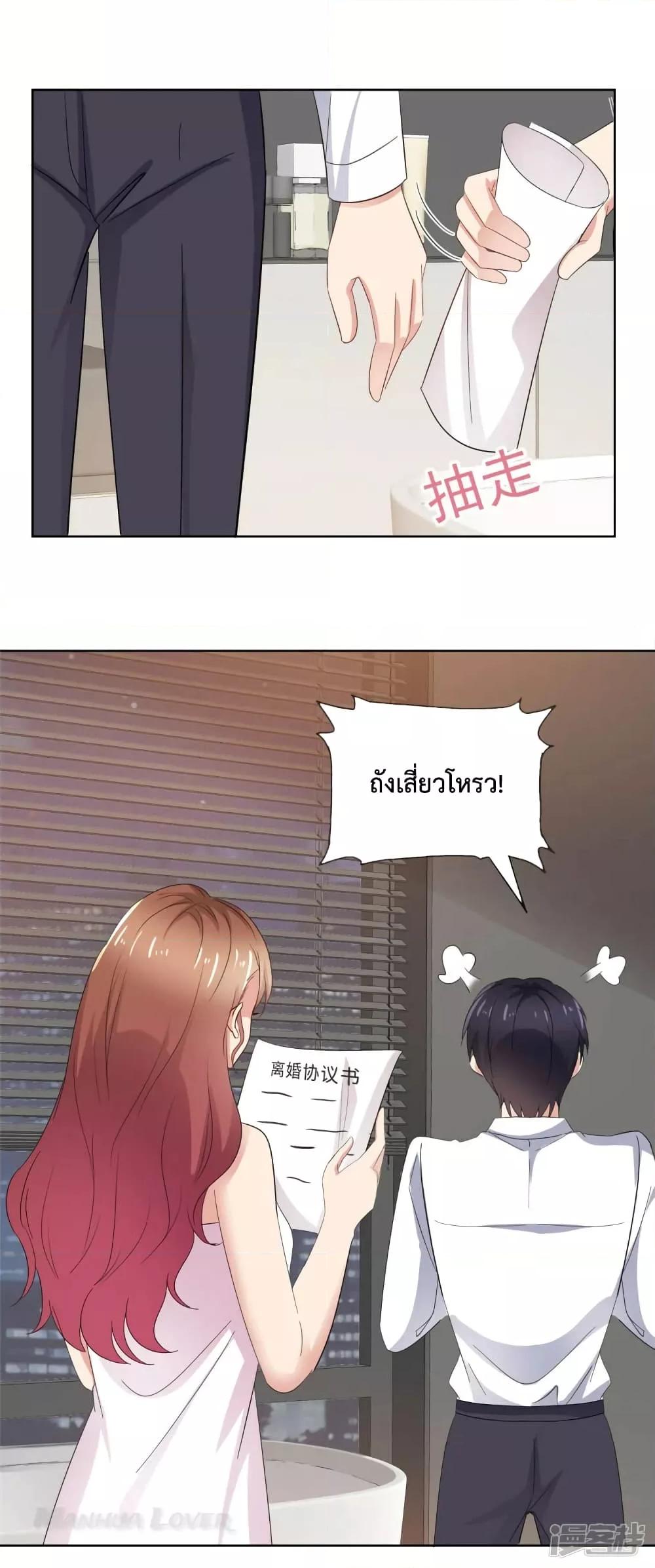 Manga-lc-com อ่านมังงะ อ่านการ์ตูน ออนไลน์ ฟรี Ooh!!MyWife, ตอนที่ 1 2 3 4 5 6 7 8 9 10 11 12 13 14 ฟรี ไม่มีโฆษณา Manga-lc - อ่าน มังงะ อ่าน การ์ตูน ออนไลน์ อ่านมังงะ ฟรี