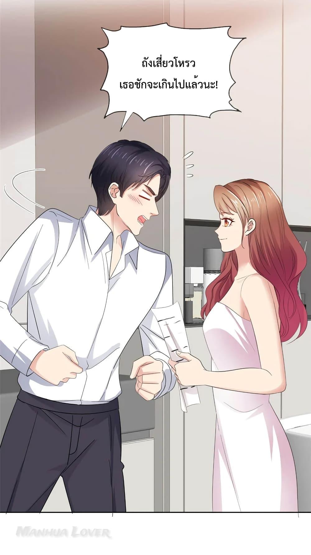 Manga-lc-com อ่านมังงะ อ่านการ์ตูน ออนไลน์ ฟรี Ooh!!MyWife, ตอนที่ 1 2 3 4 5 6 7 8 9 10 11 12 13 14 ฟรี ไม่มีโฆษณา Manga-lc - อ่าน มังงะ อ่าน การ์ตูน ออนไลน์ อ่านมังงะ ฟรี