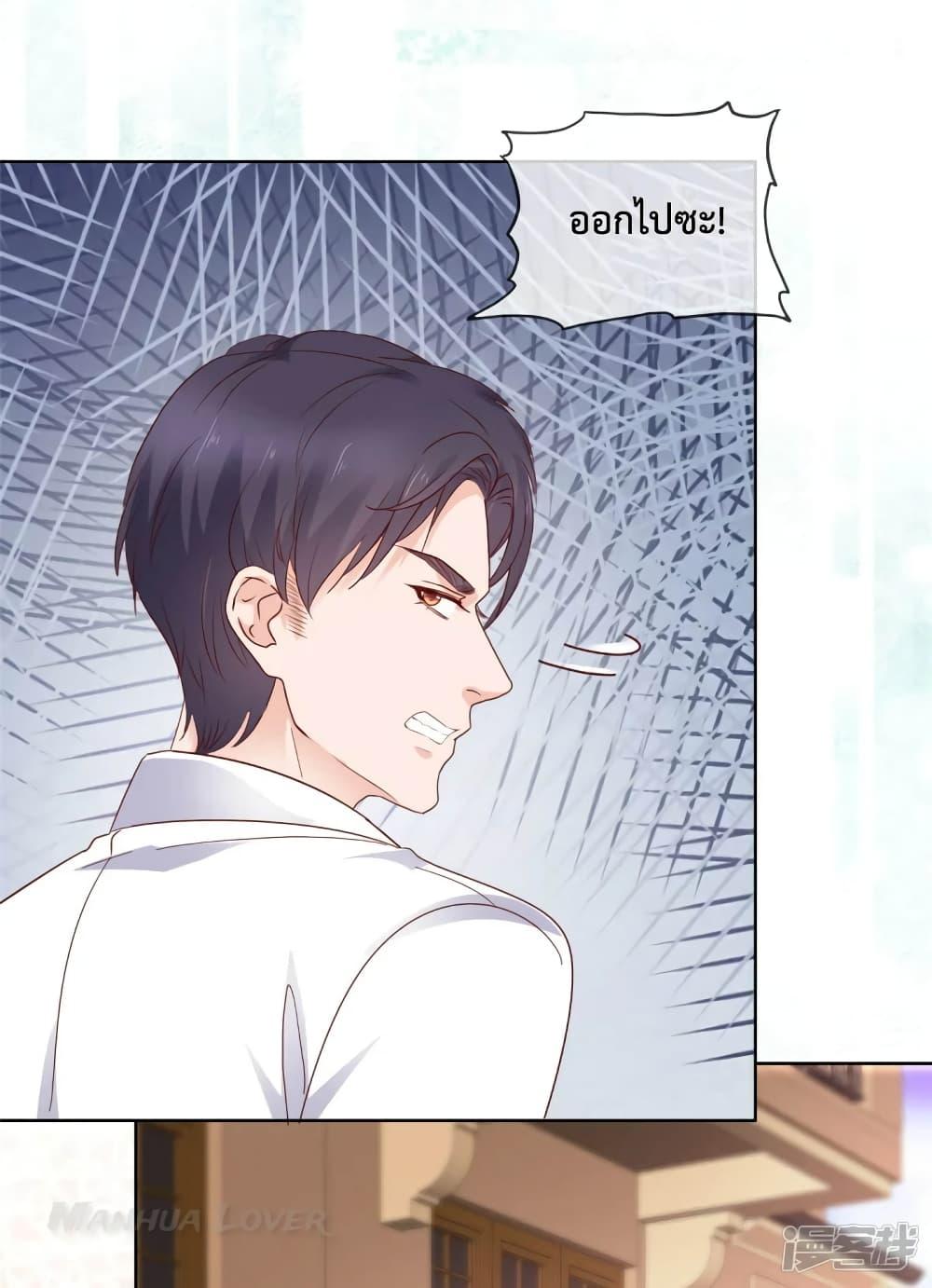 Manga-lc-com อ่านมังงะ อ่านการ์ตูน ออนไลน์ ฟรี Ooh!!MyWife, ตอนที่ 1 2 3 4 5 6 7 8 9 10 11 12 13 14 ฟรี ไม่มีโฆษณา Manga-lc - อ่าน มังงะ อ่าน การ์ตูน ออนไลน์ อ่านมังงะ ฟรี