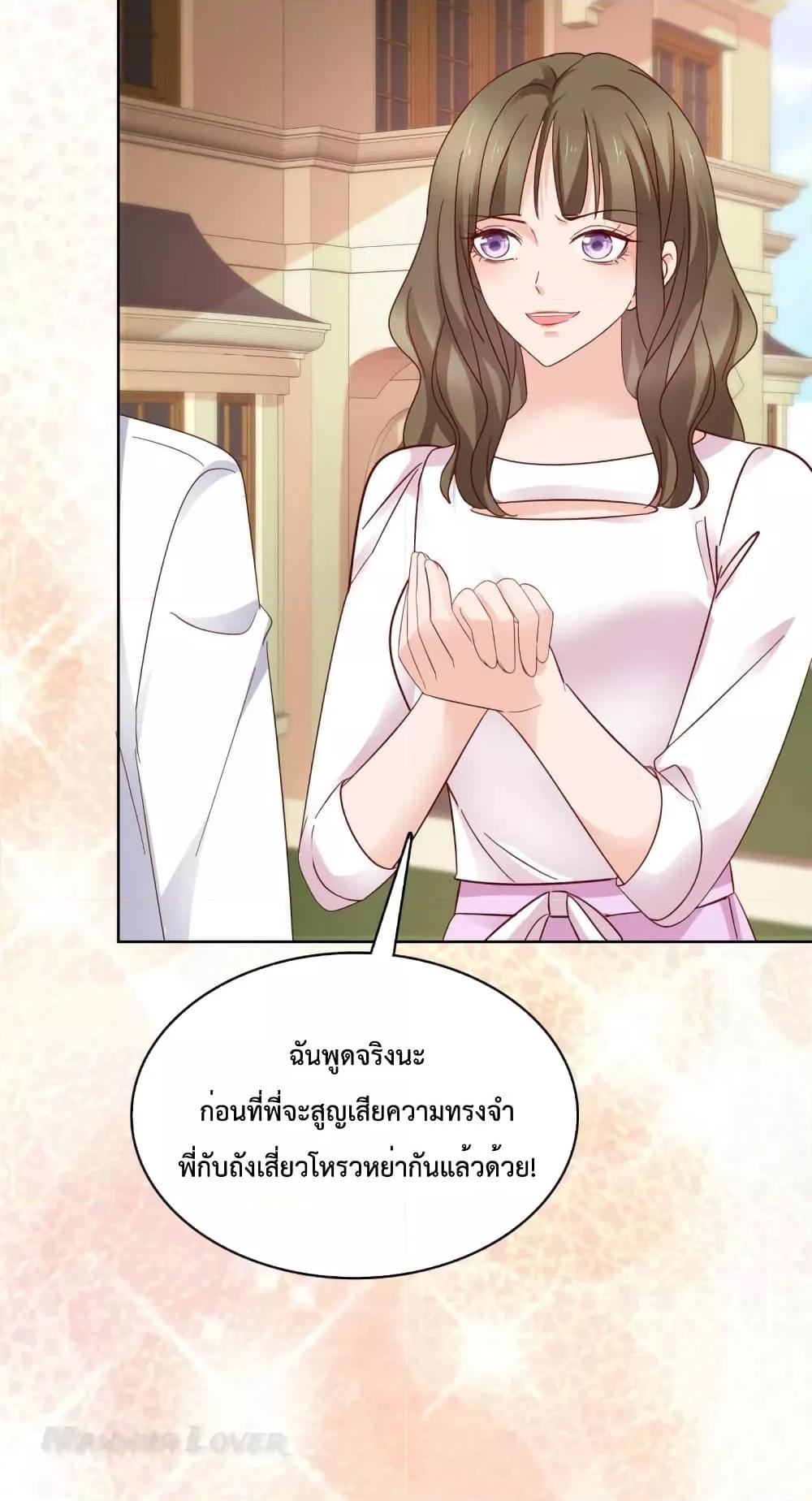Manga-lc-com อ่านมังงะ อ่านการ์ตูน ออนไลน์ ฟรี Ooh!!MyWife, ตอนที่ 1 2 3 4 5 6 7 8 9 10 11 12 13 14 ฟรี ไม่มีโฆษณา Manga-lc - อ่าน มังงะ อ่าน การ์ตูน ออนไลน์ อ่านมังงะ ฟรี