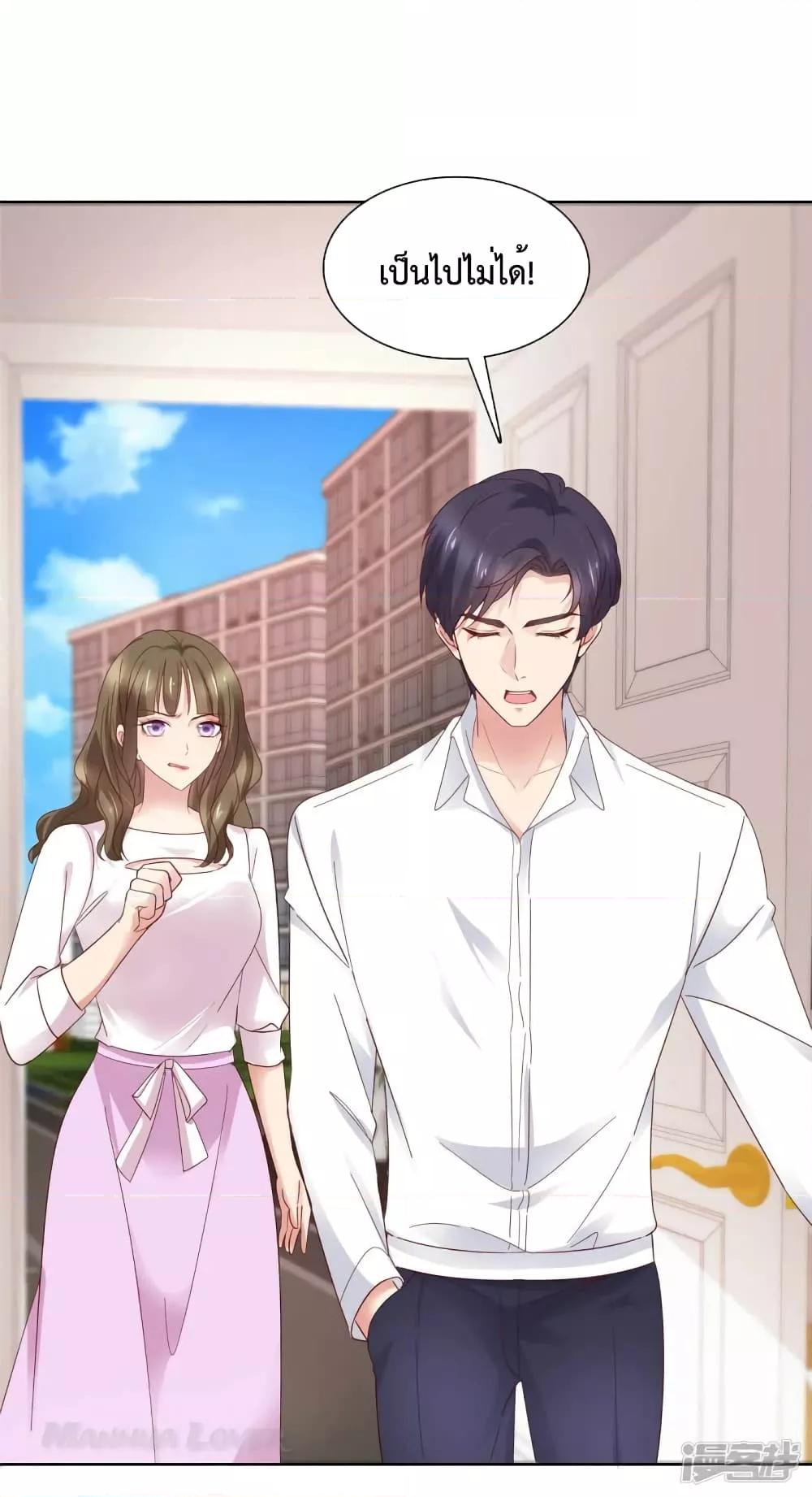 Manga-lc-com อ่านมังงะ อ่านการ์ตูน ออนไลน์ ฟรี Ooh!!MyWife, ตอนที่ 1 2 3 4 5 6 7 8 9 10 11 12 13 14 ฟรี ไม่มีโฆษณา Manga-lc - อ่าน มังงะ อ่าน การ์ตูน ออนไลน์ อ่านมังงะ ฟรี