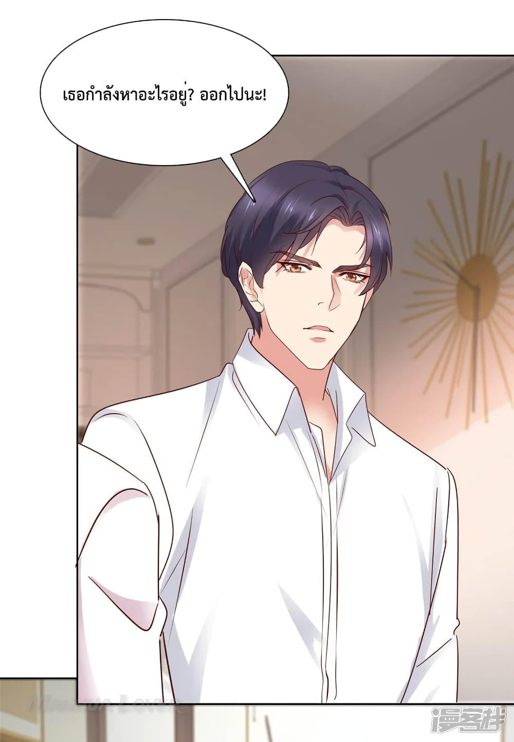 Manga-lc-com อ่านมังงะ อ่านการ์ตูน ออนไลน์ ฟรี Ooh!!MyWife, ตอนที่ 1 2 3 4 5 6 7 8 9 10 11 12 13 14 ฟรี ไม่มีโฆษณา Manga-lc - อ่าน มังงะ อ่าน การ์ตูน ออนไลน์ อ่านมังงะ ฟรี