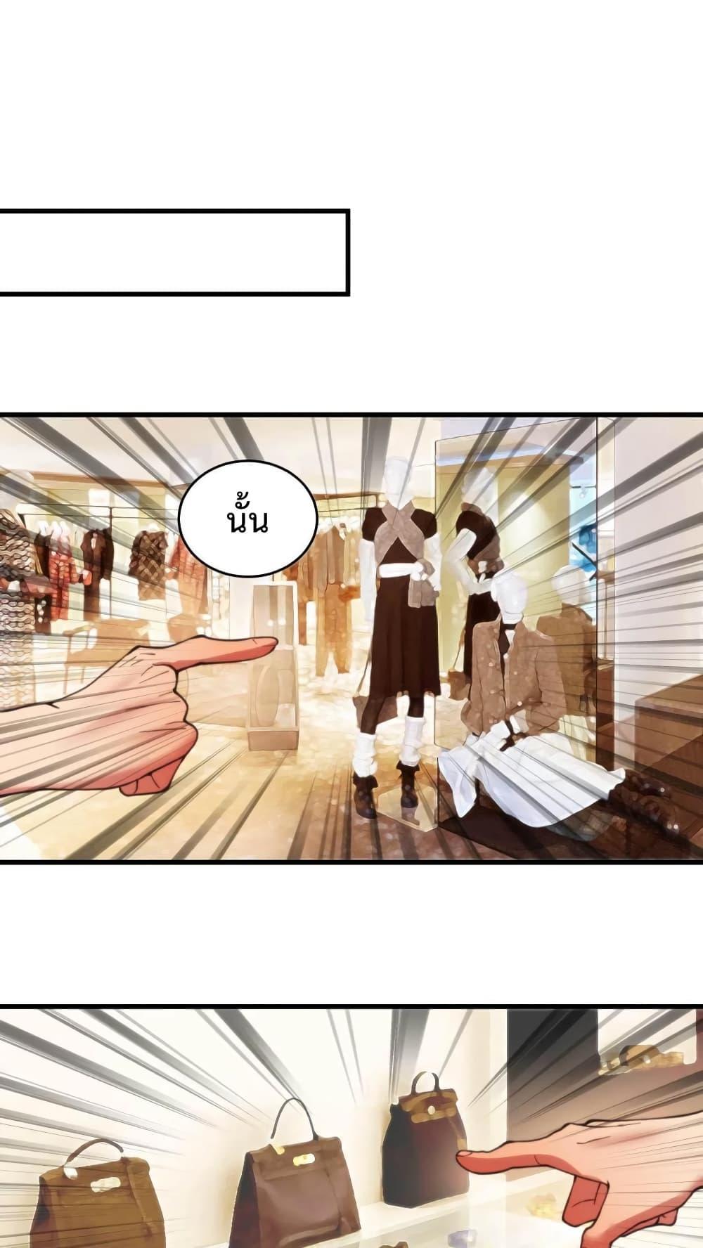 Manga-lc-com อ่านมังงะ อ่านการ์ตูน ออนไลน์ ฟรี DOG money Millions Millions Millions ตอนที่ 1 2 3 4 5 6 7 8 9 10 11 12 13 14 ฟรี ไม่มีโฆษณา Manga-lc - อ่าน มังงะ อ่าน การ์ตูน ออนไลน์ อ่านมังงะ ฟรี