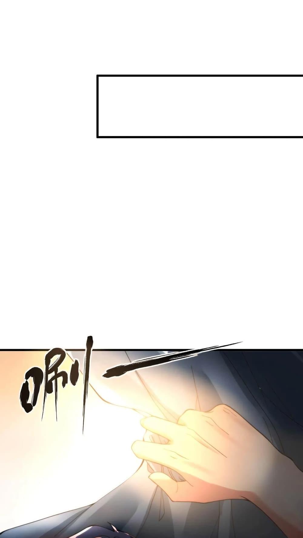 Manga-lc-com อ่านมังงะ อ่านการ์ตูน ออนไลน์ ฟรี DOG money Millions Millions Millions ตอนที่ 1 2 3 4 5 6 7 8 9 10 11 12 13 14 ฟรี ไม่มีโฆษณา Manga-lc - อ่าน มังงะ อ่าน การ์ตูน ออนไลน์ อ่านมังงะ ฟรี