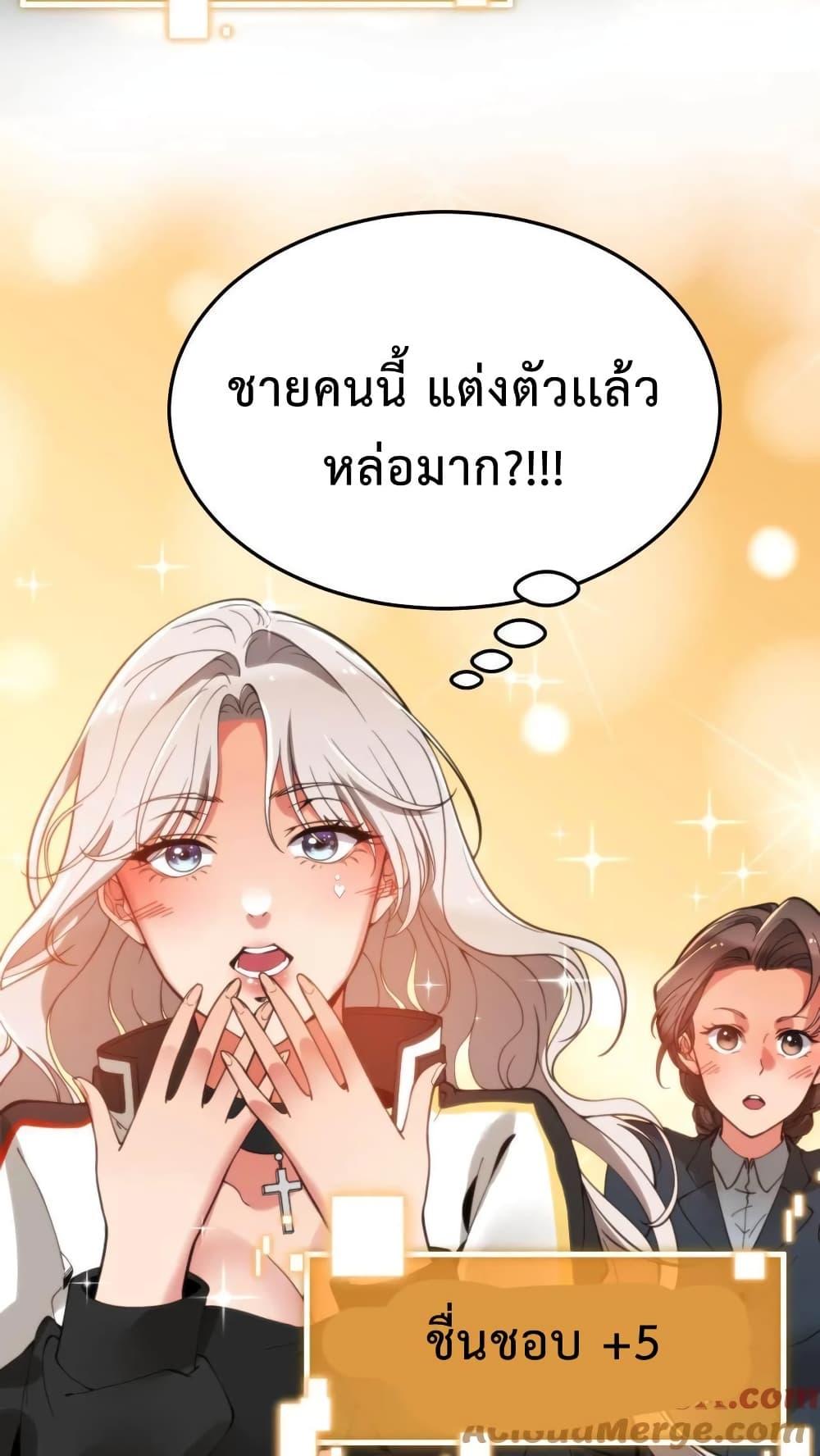 Manga-lc-com อ่านมังงะ อ่านการ์ตูน ออนไลน์ ฟรี DOG money Millions Millions Millions ตอนที่ 1 2 3 4 5 6 7 8 9 10 11 12 13 14 ฟรี ไม่มีโฆษณา Manga-lc - อ่าน มังงะ อ่าน การ์ตูน ออนไลน์ อ่านมังงะ ฟรี