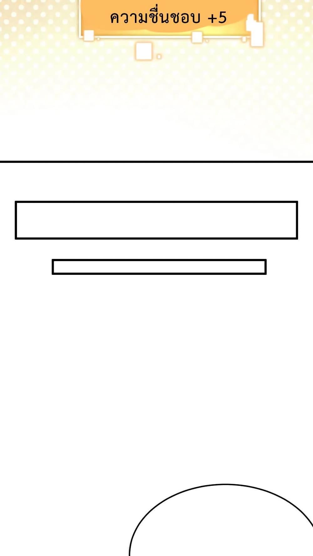 Manga-lc-com อ่านมังงะ อ่านการ์ตูน ออนไลน์ ฟรี DOG money Millions Millions Millions ตอนที่ 1 2 3 4 5 6 7 8 9 10 11 12 13 14 ฟรี ไม่มีโฆษณา Manga-lc - อ่าน มังงะ อ่าน การ์ตูน ออนไลน์ อ่านมังงะ ฟรี