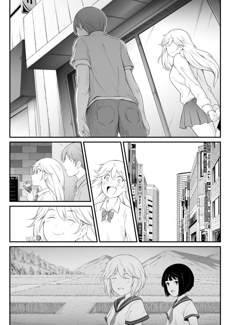 Doujin-Lc- อ่าน โดจิน มังฮวา เกาหลี ญี่ปุ่น จีน แปลไทย อยากเป็นคนสำคัญ(พี่)[oat & meal] Hoshikunaru Futago no Itoko Ane Hen ตอนที่ 1 2 3 4 5 6 7 8 9 10 11 12 13 14 ฟรี ไม่มีโฆษณา อ่าน โดจิน Manhwa เกาหลี ญี่ปุ่น จีน เรามีครบ คัดมาให้เน้นๆ โดจิน 18+ รับประกันความฟินโดย  Doujin Lc