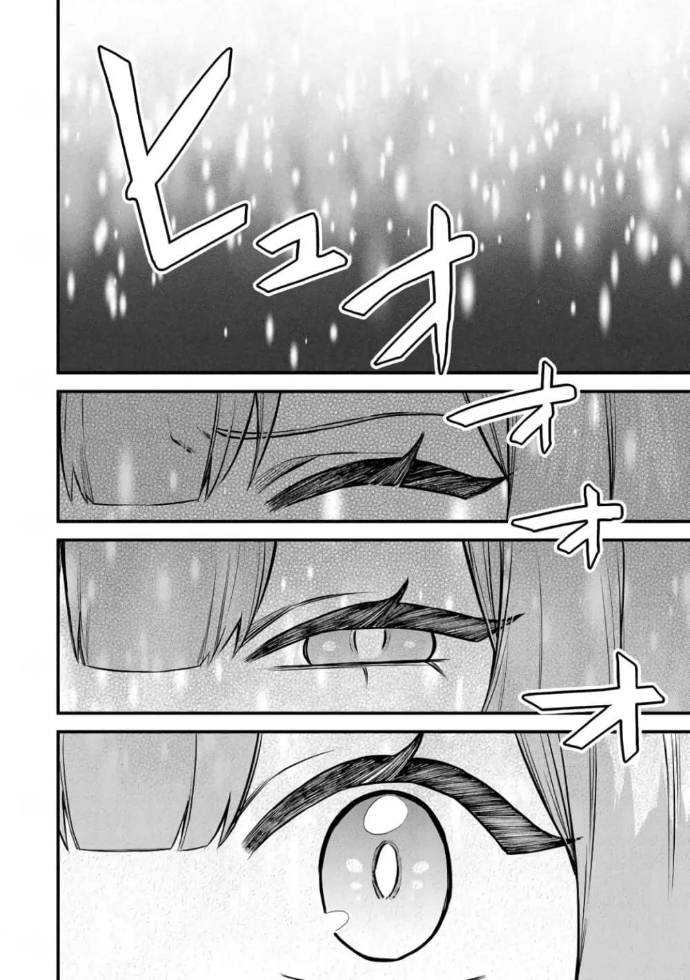 Doujin-Lc- อ่าน โดจิน มังฮวา เกาหลี ญี่ปุ่น จีน แปลไทย Sekai Saikyou no Majo, Hajimemashita – Watashidake “Kouryaku Saito” wo Mireru Sekai de Jiyuu ni Ikimasu ตอนที่ 1 2 3 4 5 6 7 8 9 10 11 12 13 14 ฟรี ไม่มีโฆษณา อ่าน โดจิน Manhwa เกาหลี ญี่ปุ่น จีน เรามีครบ คัดมาให้เน้นๆ โดจิน 18+ รับประกันความฟินโดย  Doujin Lc