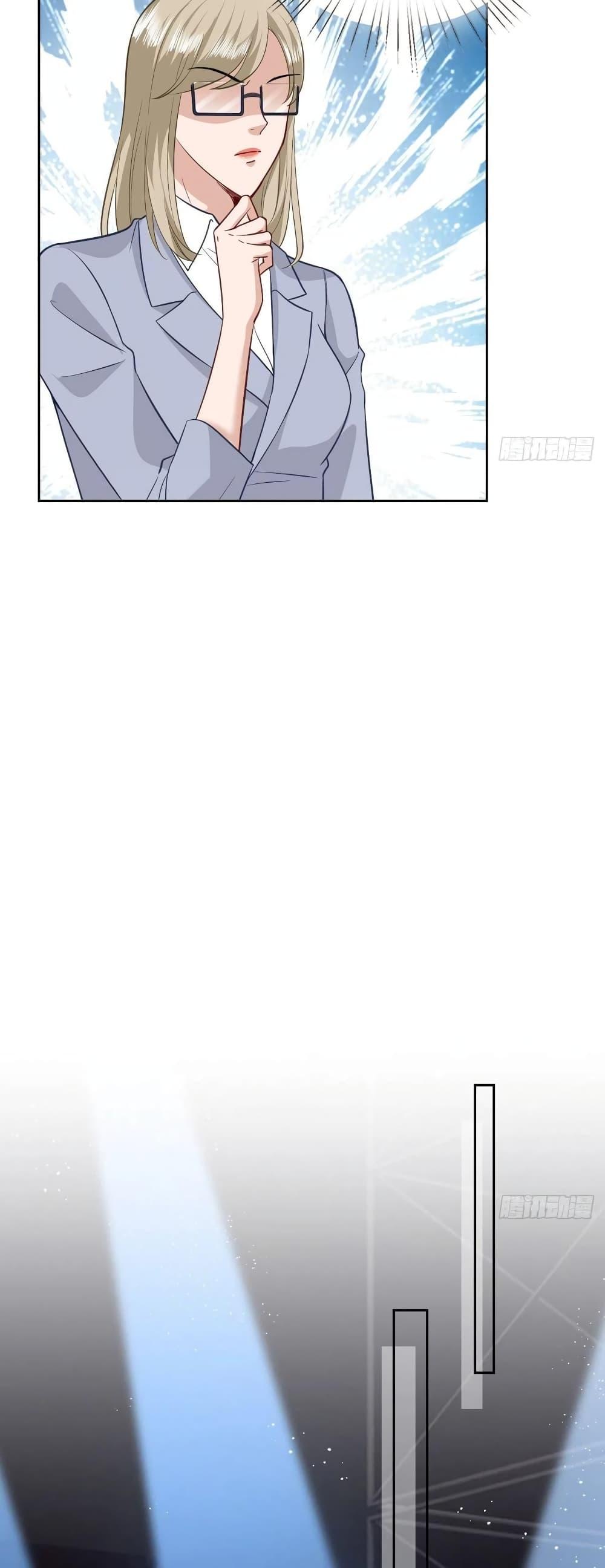Manga-lc-com อ่านมังงะ อ่านการ์ตูน ออนไลน์ ฟรี Trial Marriage Husband Need to Work Hard ตอนที่ 1 2 3 4 5 6 7 8 9 10 11 12 13 14 ฟรี ไม่มีโฆษณา Manga-lc - อ่าน มังงะ อ่าน การ์ตูน ออนไลน์ อ่านมังงะ ฟรี