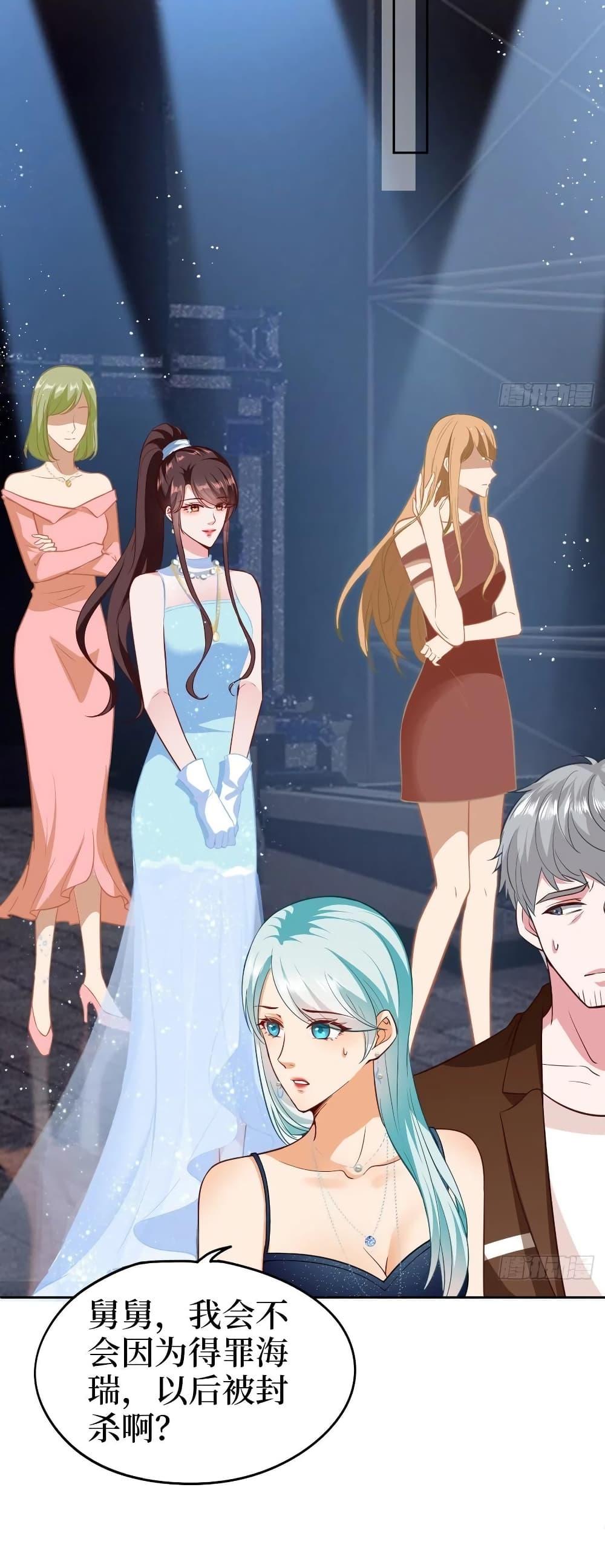 Manga-lc-com อ่านมังงะ อ่านการ์ตูน ออนไลน์ ฟรี Trial Marriage Husband Need to Work Hard ตอนที่ 1 2 3 4 5 6 7 8 9 10 11 12 13 14 ฟรี ไม่มีโฆษณา Manga-lc - อ่าน มังงะ อ่าน การ์ตูน ออนไลน์ อ่านมังงะ ฟรี