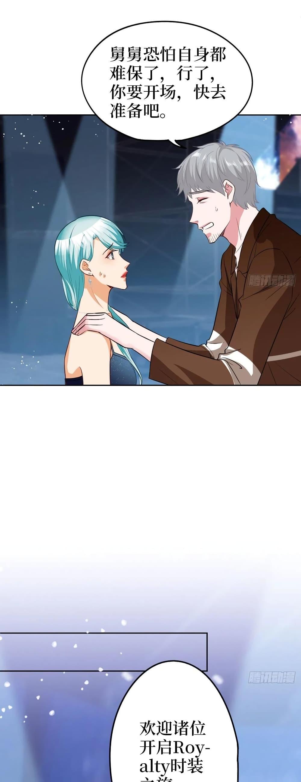 Manga-lc-com อ่านมังงะ อ่านการ์ตูน ออนไลน์ ฟรี Trial Marriage Husband Need to Work Hard ตอนที่ 1 2 3 4 5 6 7 8 9 10 11 12 13 14 ฟรี ไม่มีโฆษณา Manga-lc - อ่าน มังงะ อ่าน การ์ตูน ออนไลน์ อ่านมังงะ ฟรี
