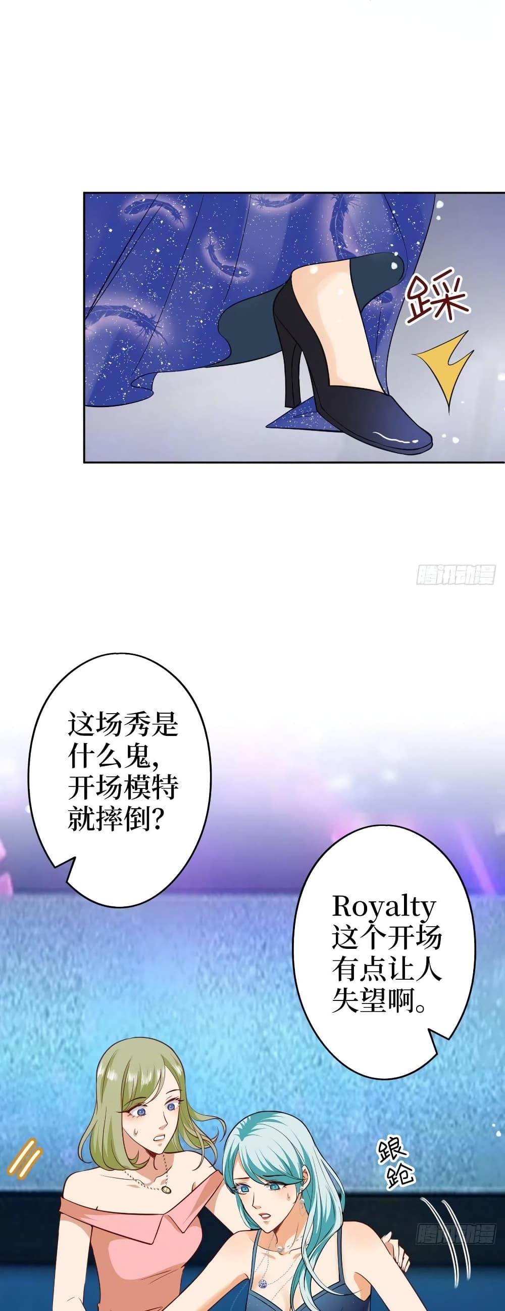 Manga-lc-com อ่านมังงะ อ่านการ์ตูน ออนไลน์ ฟรี Trial Marriage Husband Need to Work Hard ตอนที่ 1 2 3 4 5 6 7 8 9 10 11 12 13 14 ฟรี ไม่มีโฆษณา Manga-lc - อ่าน มังงะ อ่าน การ์ตูน ออนไลน์ อ่านมังงะ ฟรี