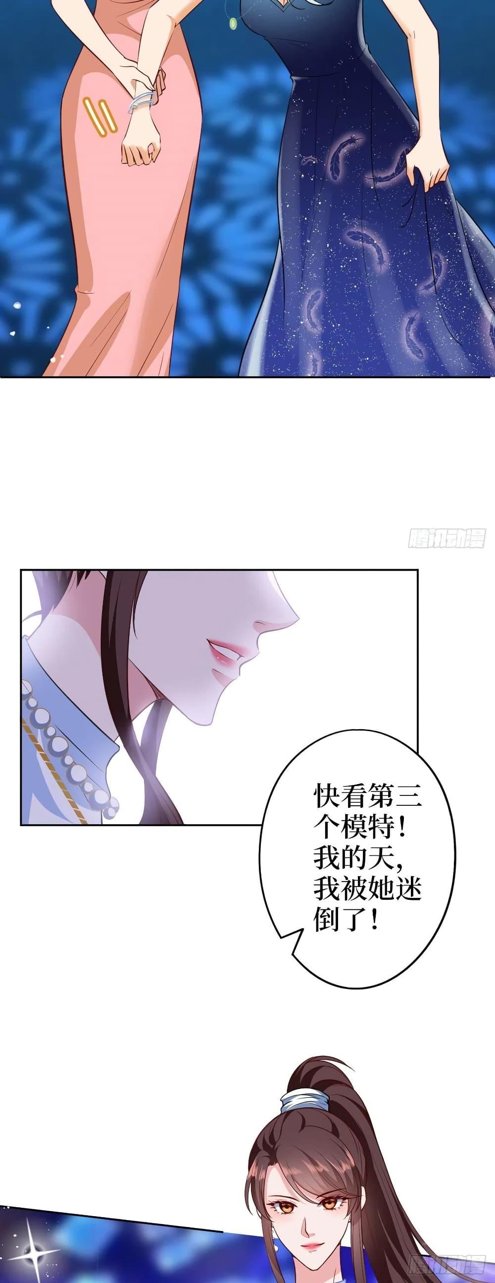 Manga-lc-com อ่านมังงะ อ่านการ์ตูน ออนไลน์ ฟรี Trial Marriage Husband Need to Work Hard ตอนที่ 1 2 3 4 5 6 7 8 9 10 11 12 13 14 ฟรี ไม่มีโฆษณา Manga-lc - อ่าน มังงะ อ่าน การ์ตูน ออนไลน์ อ่านมังงะ ฟรี