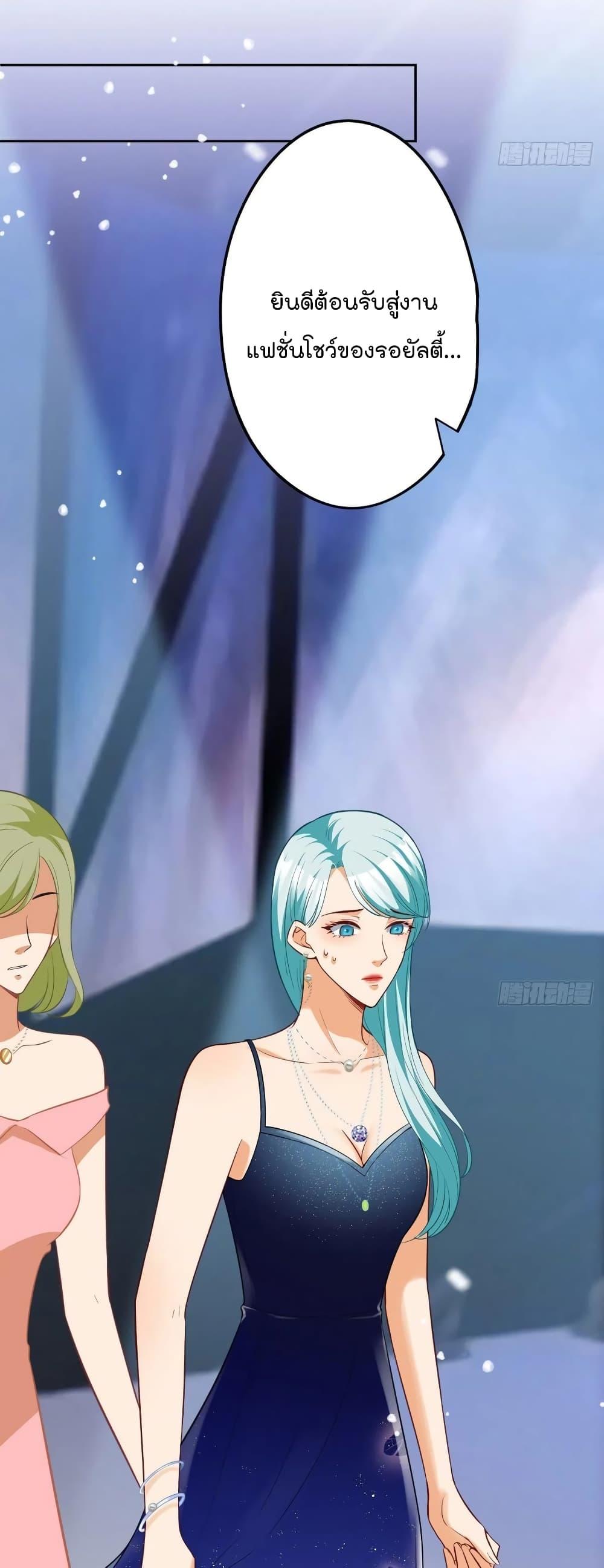 Manga-lc-com อ่านมังงะ อ่านการ์ตูน ออนไลน์ ฟรี Trial Marriage Husband Need to Work Hard ตอนที่ 1 2 3 4 5 6 7 8 9 10 11 12 13 14 ฟรี ไม่มีโฆษณา Manga-lc - อ่าน มังงะ อ่าน การ์ตูน ออนไลน์ อ่านมังงะ ฟรี