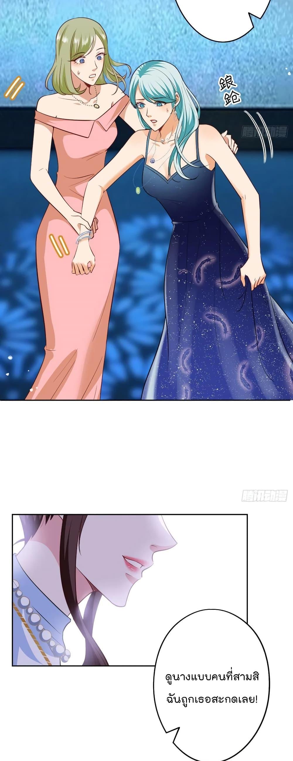 Manga-lc-com อ่านมังงะ อ่านการ์ตูน ออนไลน์ ฟรี Trial Marriage Husband Need to Work Hard ตอนที่ 1 2 3 4 5 6 7 8 9 10 11 12 13 14 ฟรี ไม่มีโฆษณา Manga-lc - อ่าน มังงะ อ่าน การ์ตูน ออนไลน์ อ่านมังงะ ฟรี