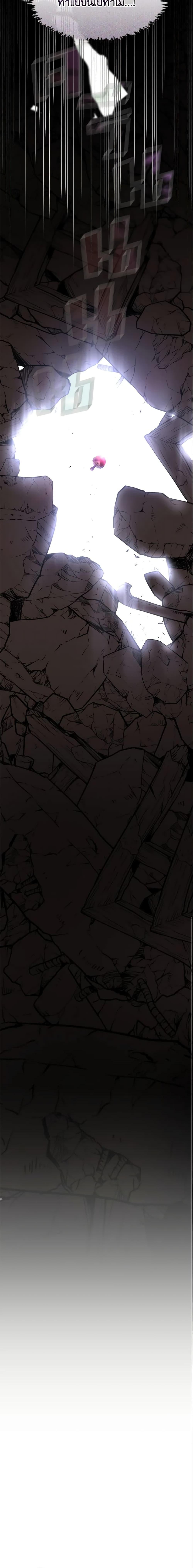 Manga-lc-com อ่านมังงะ อ่านการ์ตูน ออนไลน์ ฟรี I Failed To Throw The Villain Away ตอนที่ 1 2 3 4 5 6 7 8 9 10 11 12 13 14 ฟรี ไม่มีโฆษณา Manga-lc - อ่าน มังงะ อ่าน การ์ตูน ออนไลน์ อ่านมังงะ ฟรี