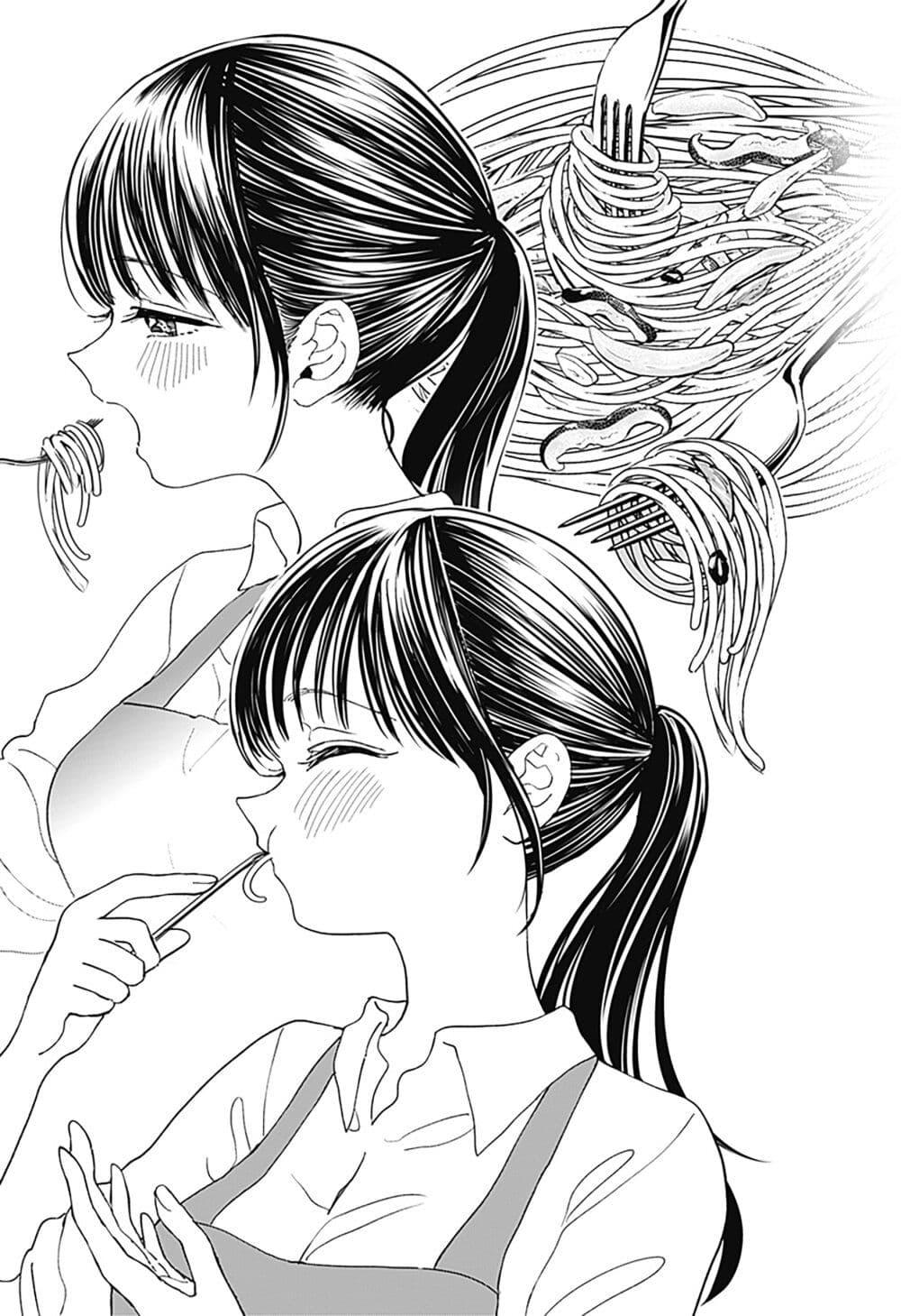 Manga-lc-com อ่านมังงะ อ่านการ์ตูน ออนไลน์ ฟรี Set it and Forget it ตอนที่ 1 2 3 4 5 6 7 8 9 10 11 12 13 14 ฟรี ไม่มีโฆษณา Manga-lc - อ่าน มังงะ อ่าน การ์ตูน ออนไลน์ อ่านมังงะ ฟรี
