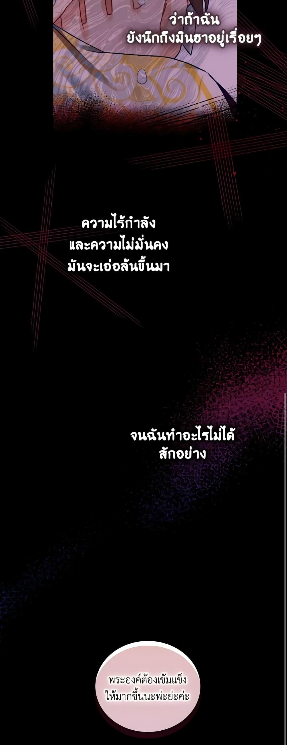 Manga-lc-com อ่านมังงะ อ่านการ์ตูน ออนไลน์ ฟรี Empress’s Flower Garden ตอนที่ 1 2 3 4 5 6 7 8 9 10 11 12 13 14 ฟรี ไม่มีโฆษณา Manga-lc - อ่าน มังงะ อ่าน การ์ตูน ออนไลน์ อ่านมังงะ ฟรี