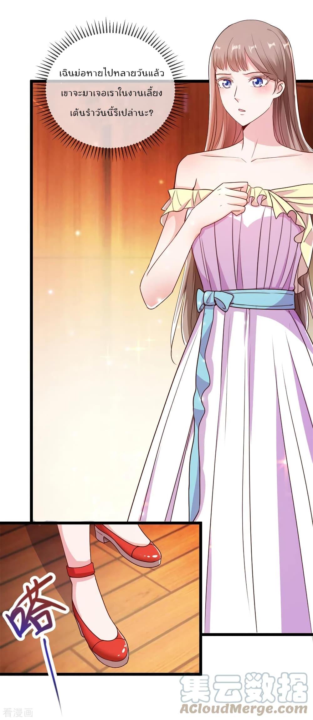 Manga-lc-com อ่านมังงะ อ่านการ์ตูน ออนไลน์ ฟรี Rebirth Earth Immortal Venerable ตอนที่ 1 2 3 4 5 6 7 8 9 10 11 12 13 14 ฟรี ไม่มีโฆษณา Manga-lc - อ่าน มังงะ อ่าน การ์ตูน ออนไลน์ อ่านมังงะ ฟรี