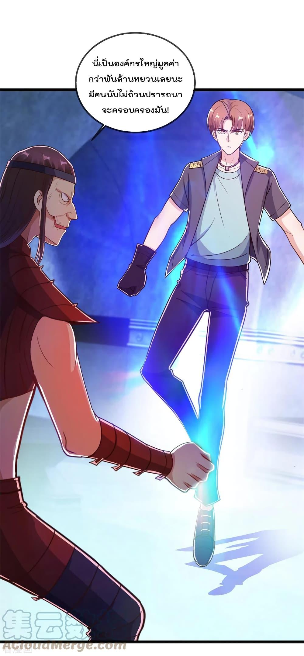 Manga-lc-com อ่านมังงะ อ่านการ์ตูน ออนไลน์ ฟรี Rebirth Earth Immortal Venerable ตอนที่ 1 2 3 4 5 6 7 8 9 10 11 12 13 14 ฟรี ไม่มีโฆษณา Manga-lc - อ่าน มังงะ อ่าน การ์ตูน ออนไลน์ อ่านมังงะ ฟรี