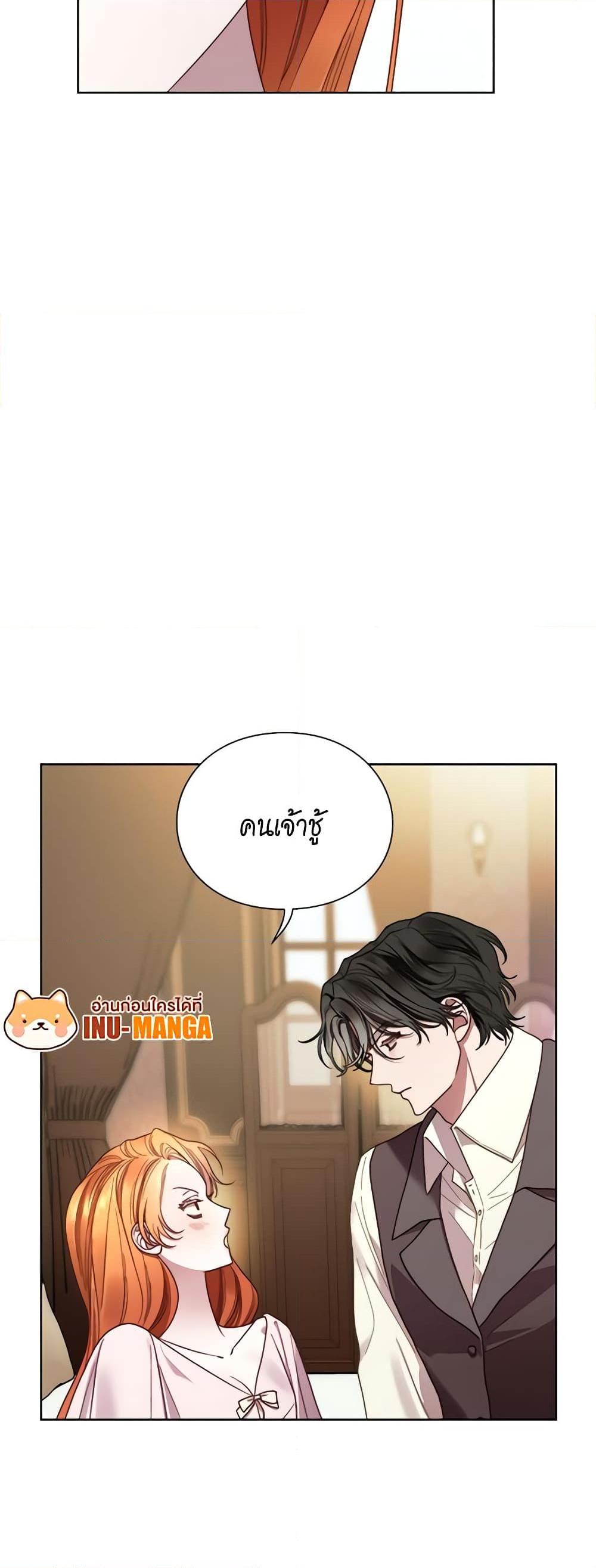 Manga-lc-com อ่านมังงะ อ่านการ์ตูน ออนไลน์ ฟรี Lucia ตอนที่ 1 2 3 4 5 6 7 8 9 10 11 12 13 14 ฟรี ไม่มีโฆษณา Manga-lc - อ่าน มังงะ อ่าน การ์ตูน ออนไลน์ อ่านมังงะ ฟรี