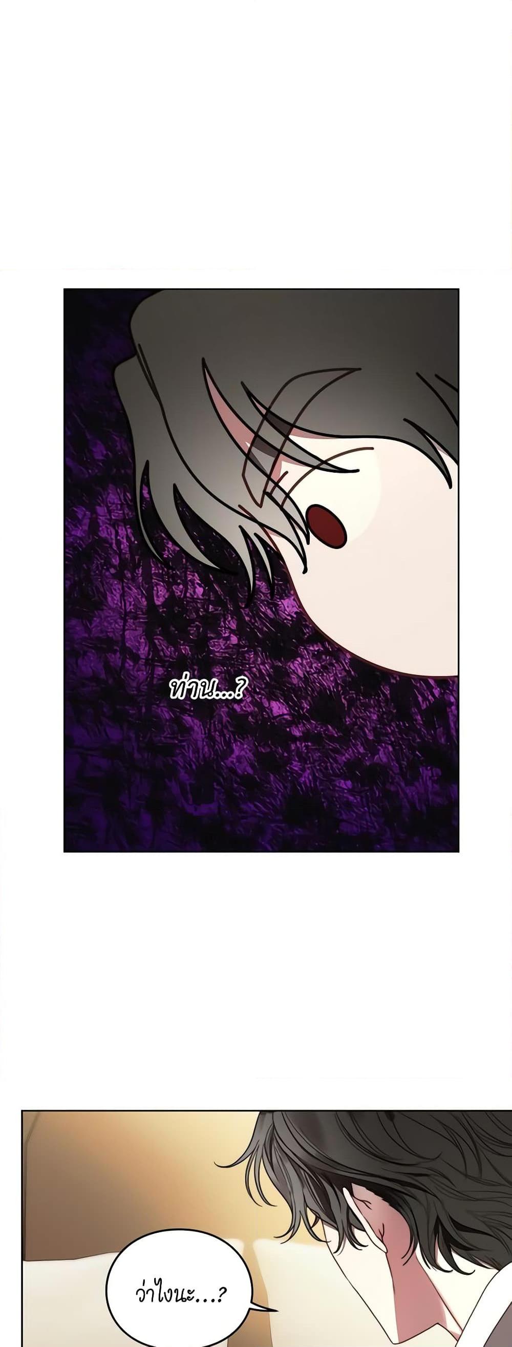 Manga-lc-com อ่านมังงะ อ่านการ์ตูน ออนไลน์ ฟรี Lucia ตอนที่ 1 2 3 4 5 6 7 8 9 10 11 12 13 14 ฟรี ไม่มีโฆษณา Manga-lc - อ่าน มังงะ อ่าน การ์ตูน ออนไลน์ อ่านมังงะ ฟรี