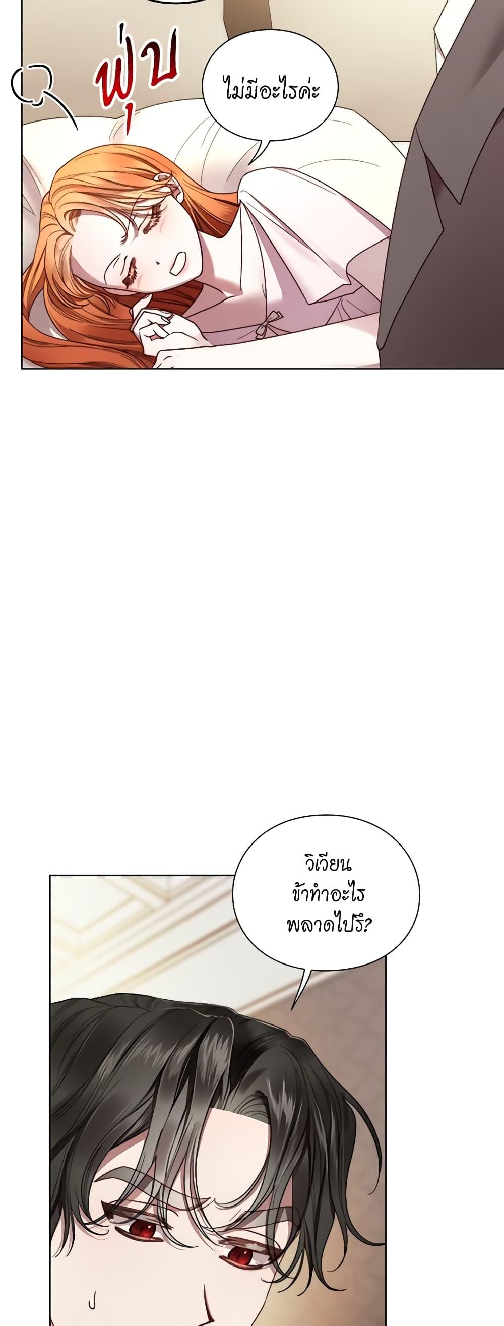 Manga-lc-com อ่านมังงะ อ่านการ์ตูน ออนไลน์ ฟรี Lucia ตอนที่ 1 2 3 4 5 6 7 8 9 10 11 12 13 14 ฟรี ไม่มีโฆษณา Manga-lc - อ่าน มังงะ อ่าน การ์ตูน ออนไลน์ อ่านมังงะ ฟรี