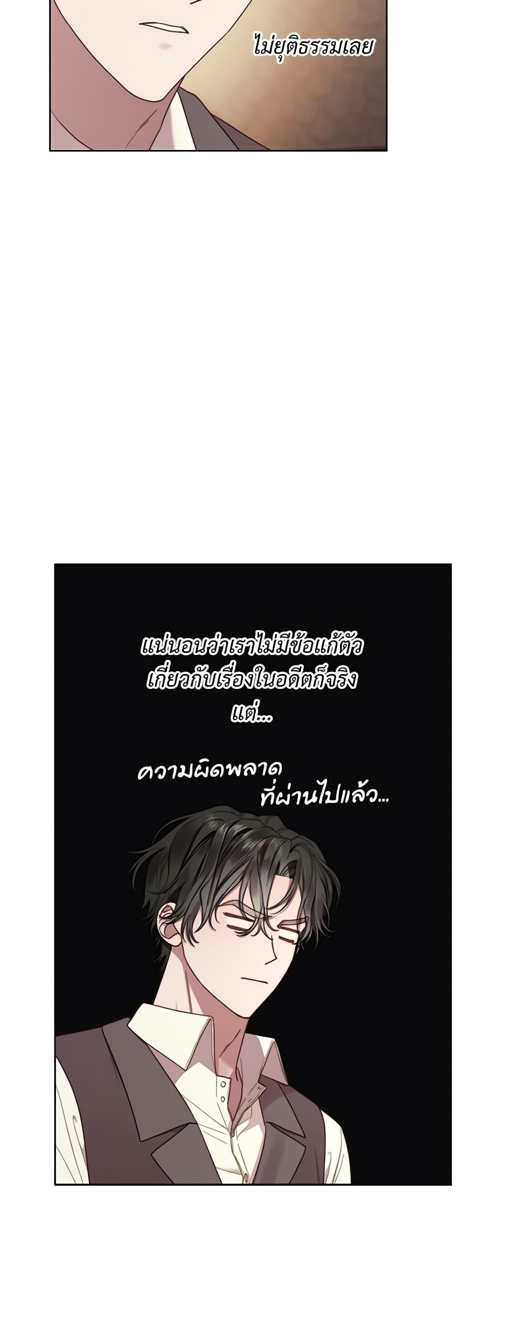 Manga-lc-com อ่านมังงะ อ่านการ์ตูน ออนไลน์ ฟรี Lucia ตอนที่ 1 2 3 4 5 6 7 8 9 10 11 12 13 14 ฟรี ไม่มีโฆษณา Manga-lc - อ่าน มังงะ อ่าน การ์ตูน ออนไลน์ อ่านมังงะ ฟรี