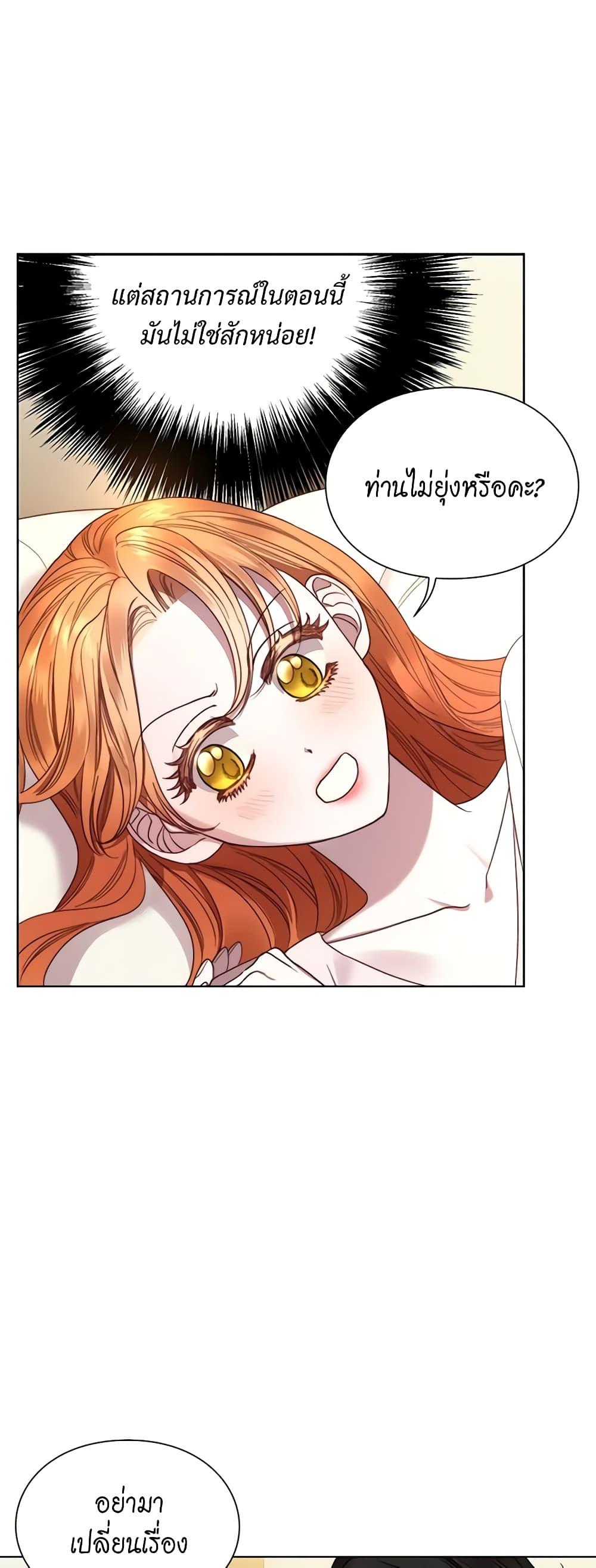 Manga-lc-com อ่านมังงะ อ่านการ์ตูน ออนไลน์ ฟรี Lucia ตอนที่ 1 2 3 4 5 6 7 8 9 10 11 12 13 14 ฟรี ไม่มีโฆษณา Manga-lc - อ่าน มังงะ อ่าน การ์ตูน ออนไลน์ อ่านมังงะ ฟรี