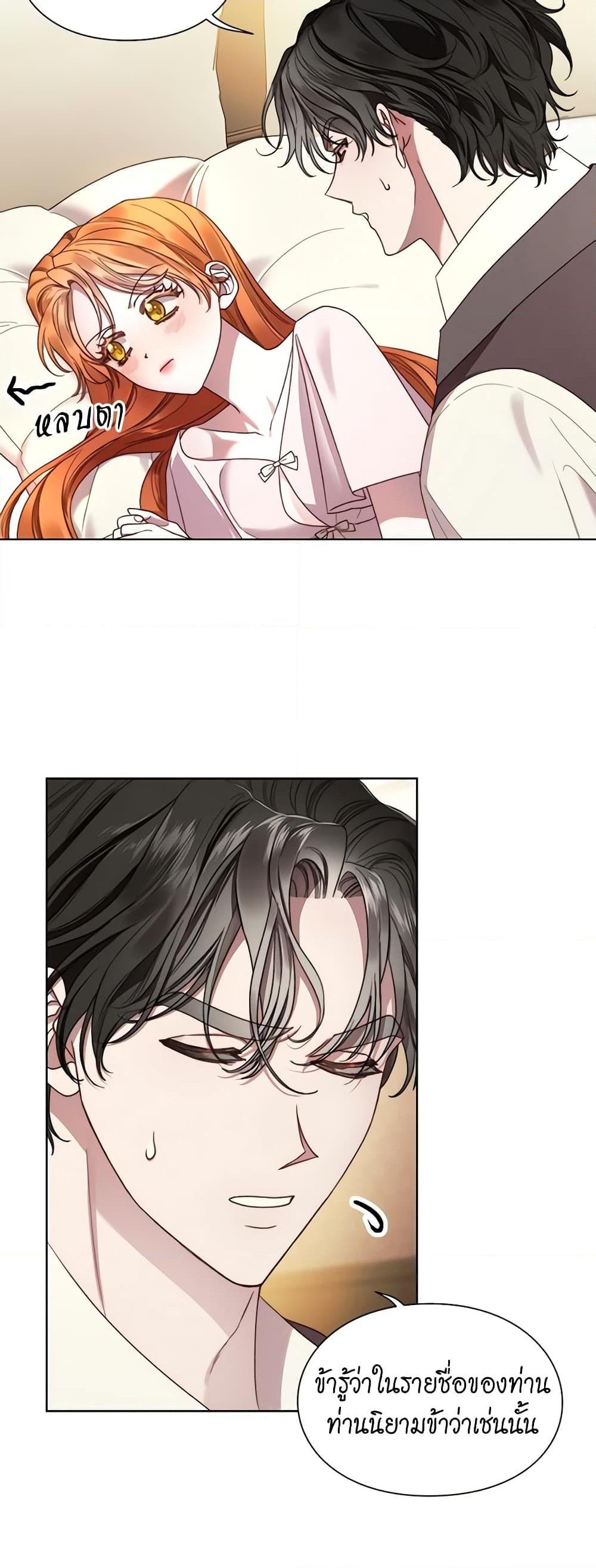 Manga-lc-com อ่านมังงะ อ่านการ์ตูน ออนไลน์ ฟรี Lucia ตอนที่ 1 2 3 4 5 6 7 8 9 10 11 12 13 14 ฟรี ไม่มีโฆษณา Manga-lc - อ่าน มังงะ อ่าน การ์ตูน ออนไลน์ อ่านมังงะ ฟรี