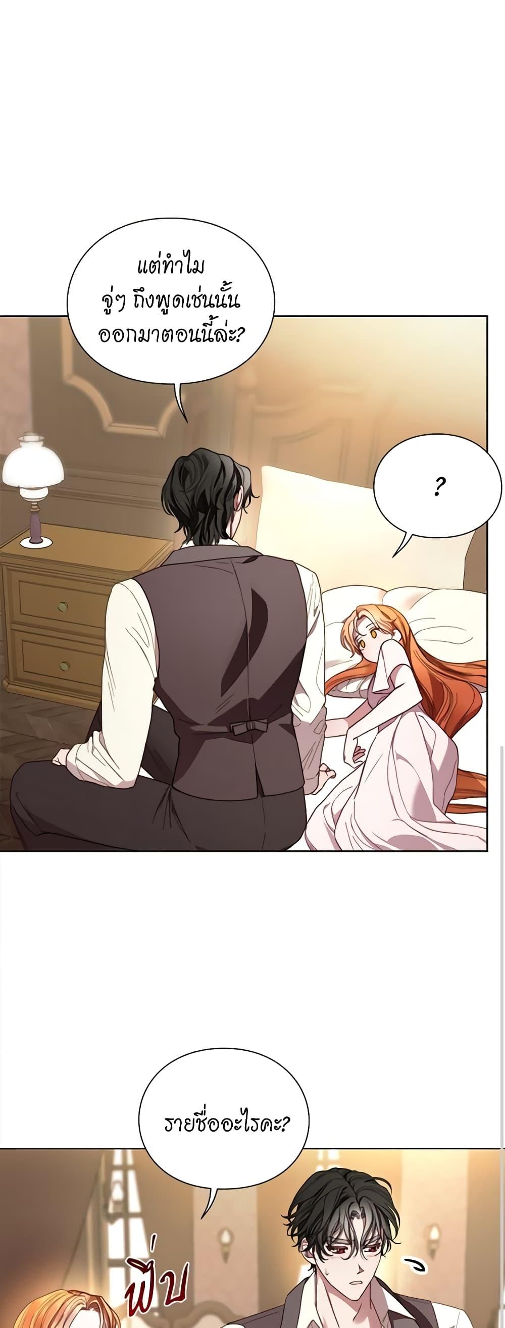 Manga-lc-com อ่านมังงะ อ่านการ์ตูน ออนไลน์ ฟรี Lucia ตอนที่ 1 2 3 4 5 6 7 8 9 10 11 12 13 14 ฟรี ไม่มีโฆษณา Manga-lc - อ่าน มังงะ อ่าน การ์ตูน ออนไลน์ อ่านมังงะ ฟรี