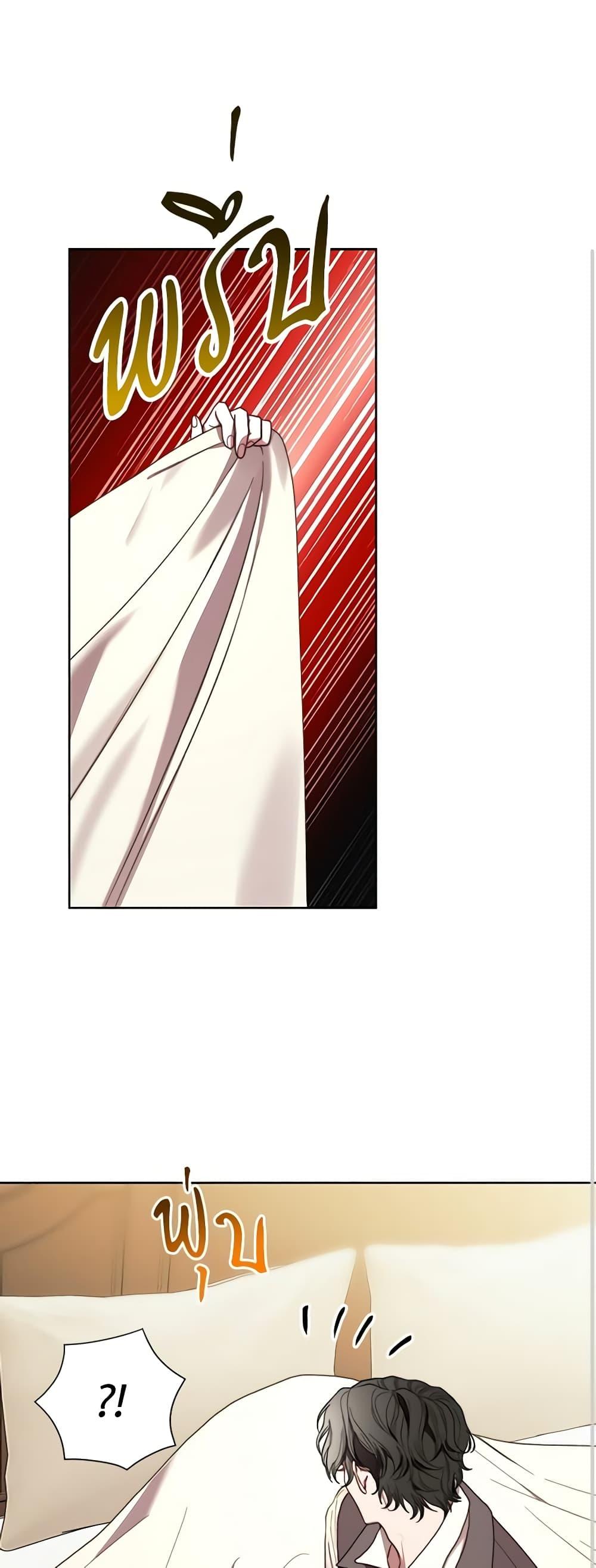 Manga-lc-com อ่านมังงะ อ่านการ์ตูน ออนไลน์ ฟรี Lucia ตอนที่ 1 2 3 4 5 6 7 8 9 10 11 12 13 14 ฟรี ไม่มีโฆษณา Manga-lc - อ่าน มังงะ อ่าน การ์ตูน ออนไลน์ อ่านมังงะ ฟรี