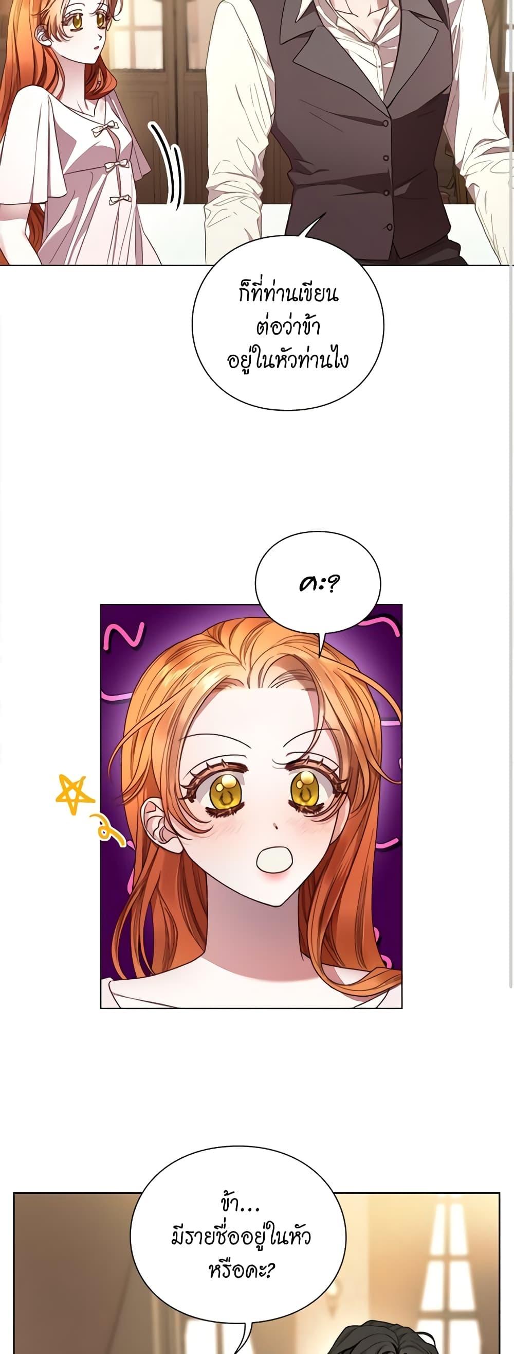 Manga-lc-com อ่านมังงะ อ่านการ์ตูน ออนไลน์ ฟรี Lucia ตอนที่ 1 2 3 4 5 6 7 8 9 10 11 12 13 14 ฟรี ไม่มีโฆษณา Manga-lc - อ่าน มังงะ อ่าน การ์ตูน ออนไลน์ อ่านมังงะ ฟรี