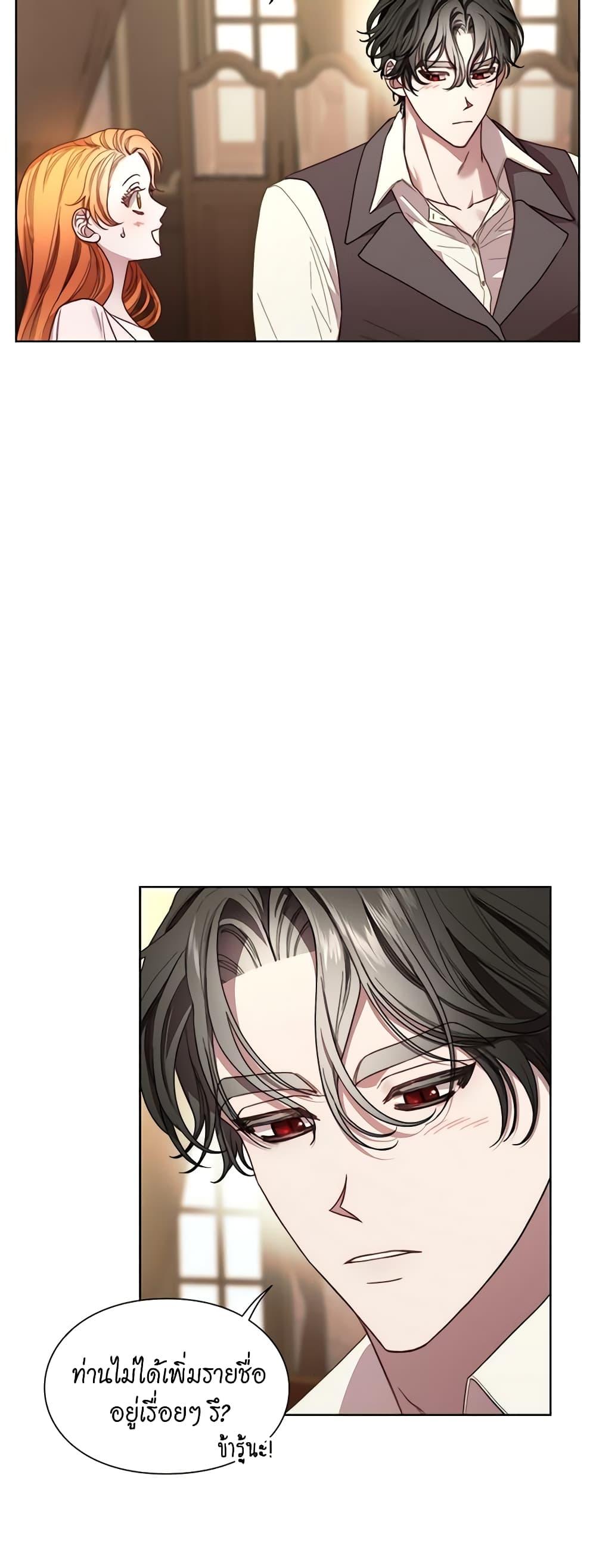 Manga-lc-com อ่านมังงะ อ่านการ์ตูน ออนไลน์ ฟรี Lucia ตอนที่ 1 2 3 4 5 6 7 8 9 10 11 12 13 14 ฟรี ไม่มีโฆษณา Manga-lc - อ่าน มังงะ อ่าน การ์ตูน ออนไลน์ อ่านมังงะ ฟรี