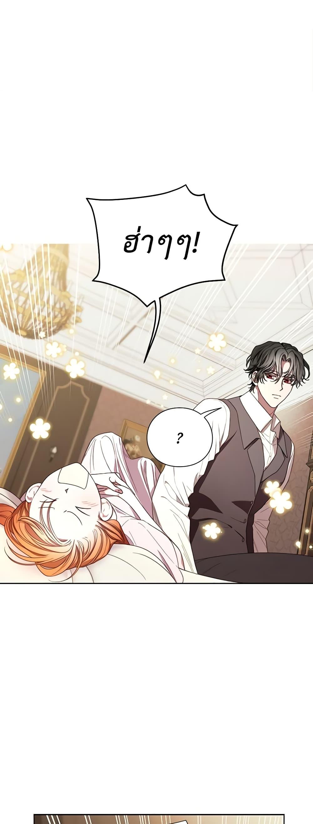 Manga-lc-com อ่านมังงะ อ่านการ์ตูน ออนไลน์ ฟรี Lucia ตอนที่ 1 2 3 4 5 6 7 8 9 10 11 12 13 14 ฟรี ไม่มีโฆษณา Manga-lc - อ่าน มังงะ อ่าน การ์ตูน ออนไลน์ อ่านมังงะ ฟรี
