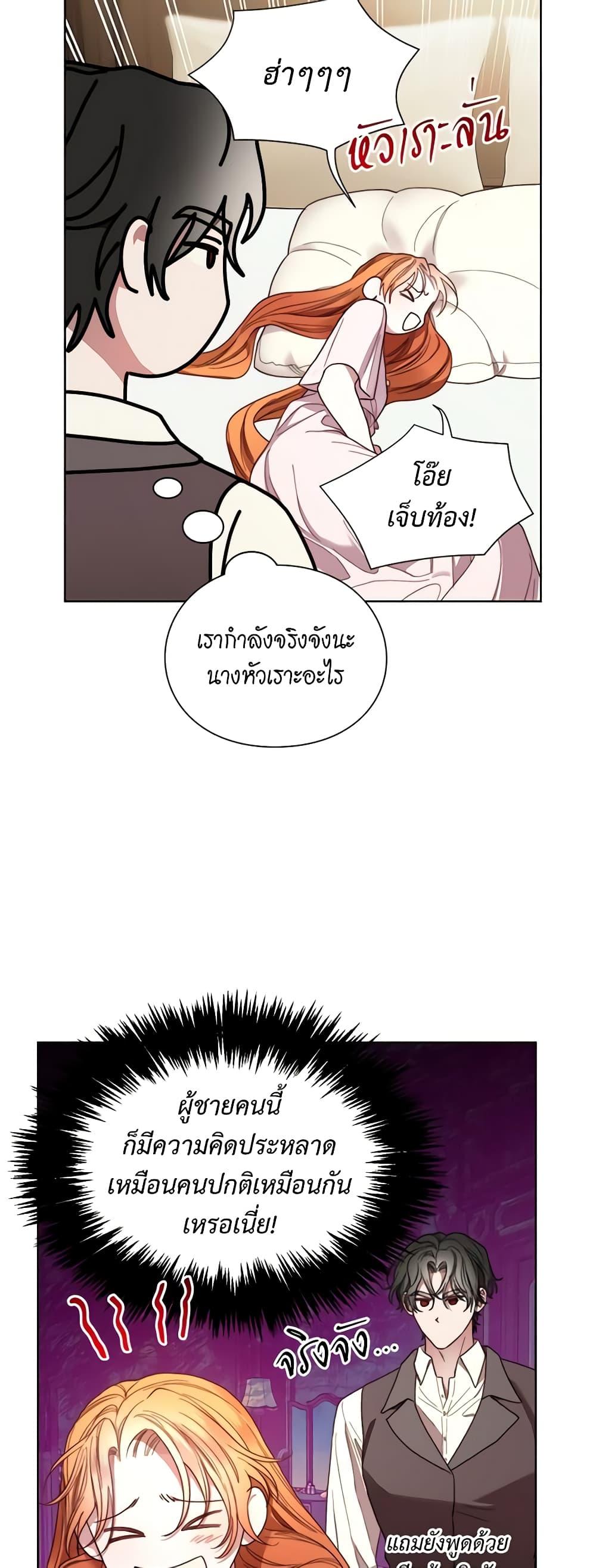 Manga-lc-com อ่านมังงะ อ่านการ์ตูน ออนไลน์ ฟรี Lucia ตอนที่ 1 2 3 4 5 6 7 8 9 10 11 12 13 14 ฟรี ไม่มีโฆษณา Manga-lc - อ่าน มังงะ อ่าน การ์ตูน ออนไลน์ อ่านมังงะ ฟรี