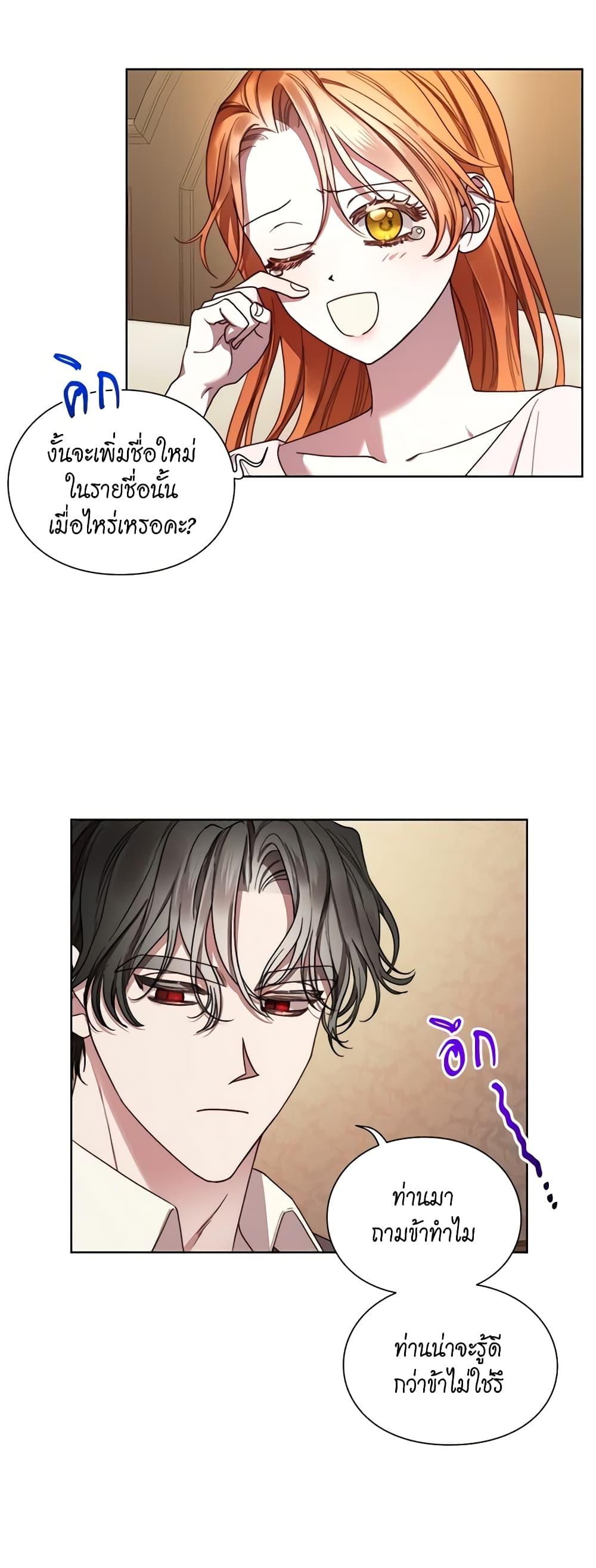 Manga-lc-com อ่านมังงะ อ่านการ์ตูน ออนไลน์ ฟรี Lucia ตอนที่ 1 2 3 4 5 6 7 8 9 10 11 12 13 14 ฟรี ไม่มีโฆษณา Manga-lc - อ่าน มังงะ อ่าน การ์ตูน ออนไลน์ อ่านมังงะ ฟรี