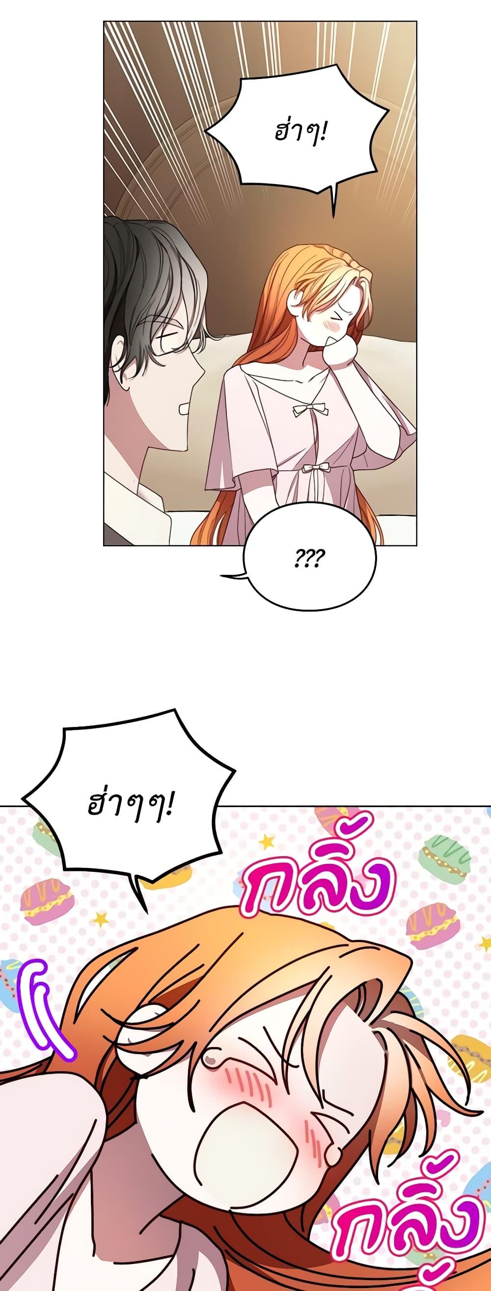 Manga-lc-com อ่านมังงะ อ่านการ์ตูน ออนไลน์ ฟรี Lucia ตอนที่ 1 2 3 4 5 6 7 8 9 10 11 12 13 14 ฟรี ไม่มีโฆษณา Manga-lc - อ่าน มังงะ อ่าน การ์ตูน ออนไลน์ อ่านมังงะ ฟรี