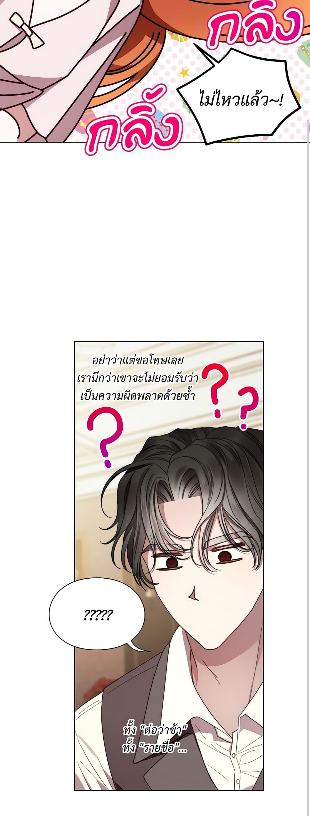 Manga-lc-com อ่านมังงะ อ่านการ์ตูน ออนไลน์ ฟรี Lucia ตอนที่ 1 2 3 4 5 6 7 8 9 10 11 12 13 14 ฟรี ไม่มีโฆษณา Manga-lc - อ่าน มังงะ อ่าน การ์ตูน ออนไลน์ อ่านมังงะ ฟรี