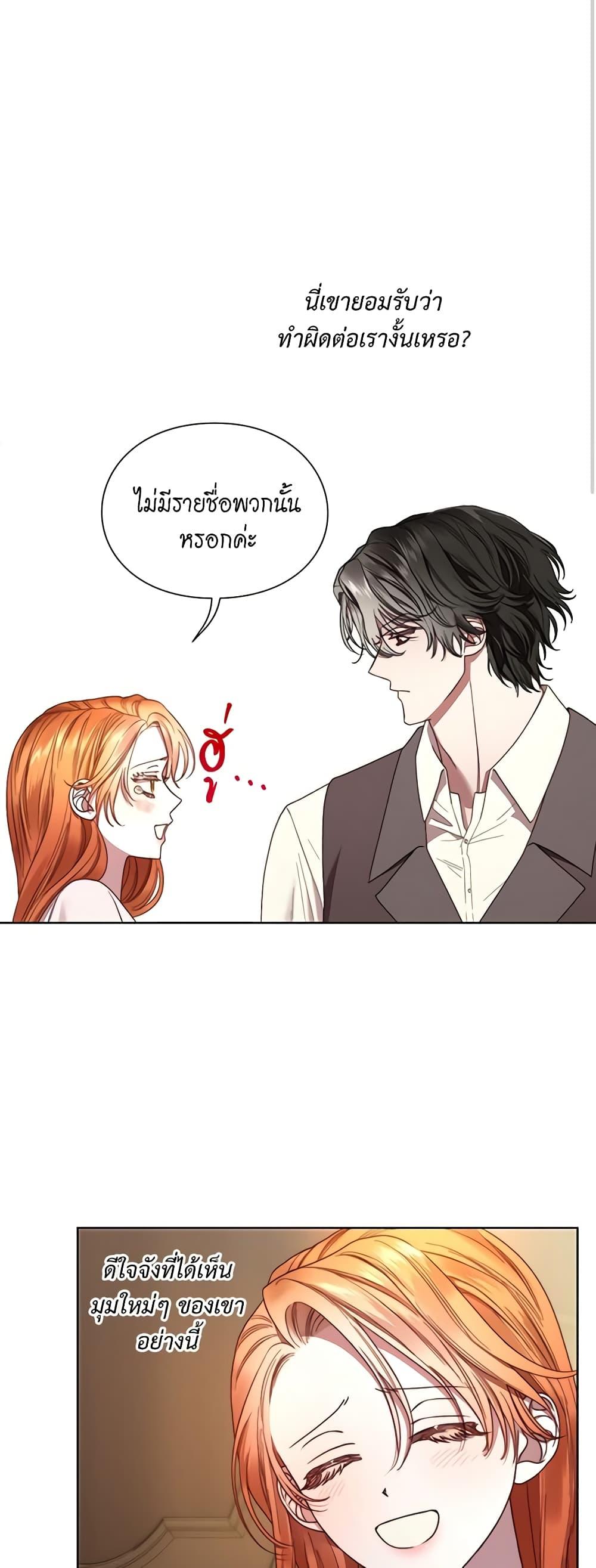 Manga-lc-com อ่านมังงะ อ่านการ์ตูน ออนไลน์ ฟรี Lucia ตอนที่ 1 2 3 4 5 6 7 8 9 10 11 12 13 14 ฟรี ไม่มีโฆษณา Manga-lc - อ่าน มังงะ อ่าน การ์ตูน ออนไลน์ อ่านมังงะ ฟรี