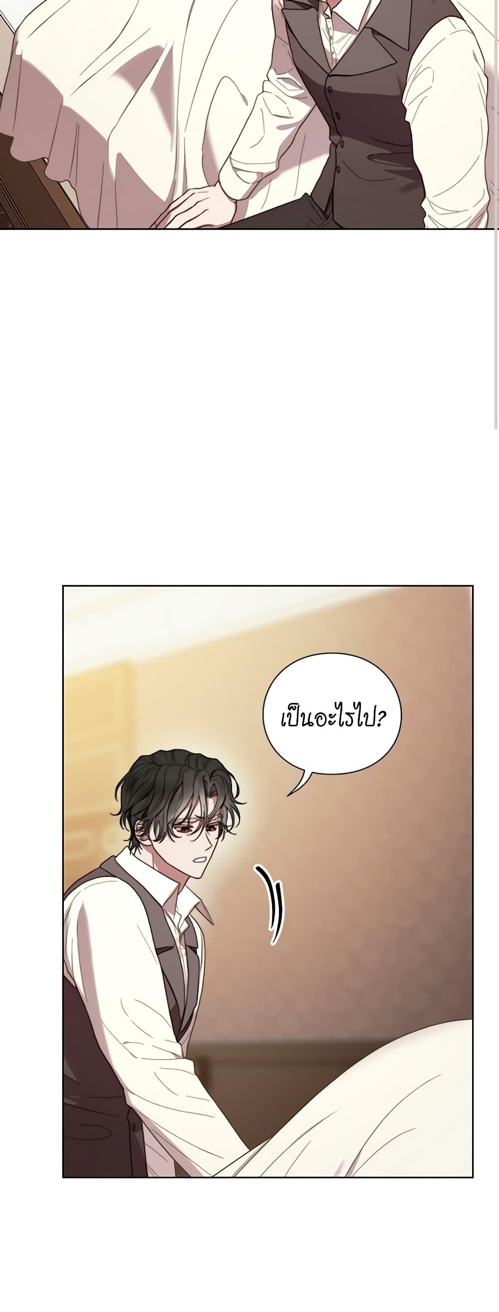 Manga-lc-com อ่านมังงะ อ่านการ์ตูน ออนไลน์ ฟรี Lucia ตอนที่ 1 2 3 4 5 6 7 8 9 10 11 12 13 14 ฟรี ไม่มีโฆษณา Manga-lc - อ่าน มังงะ อ่าน การ์ตูน ออนไลน์ อ่านมังงะ ฟรี