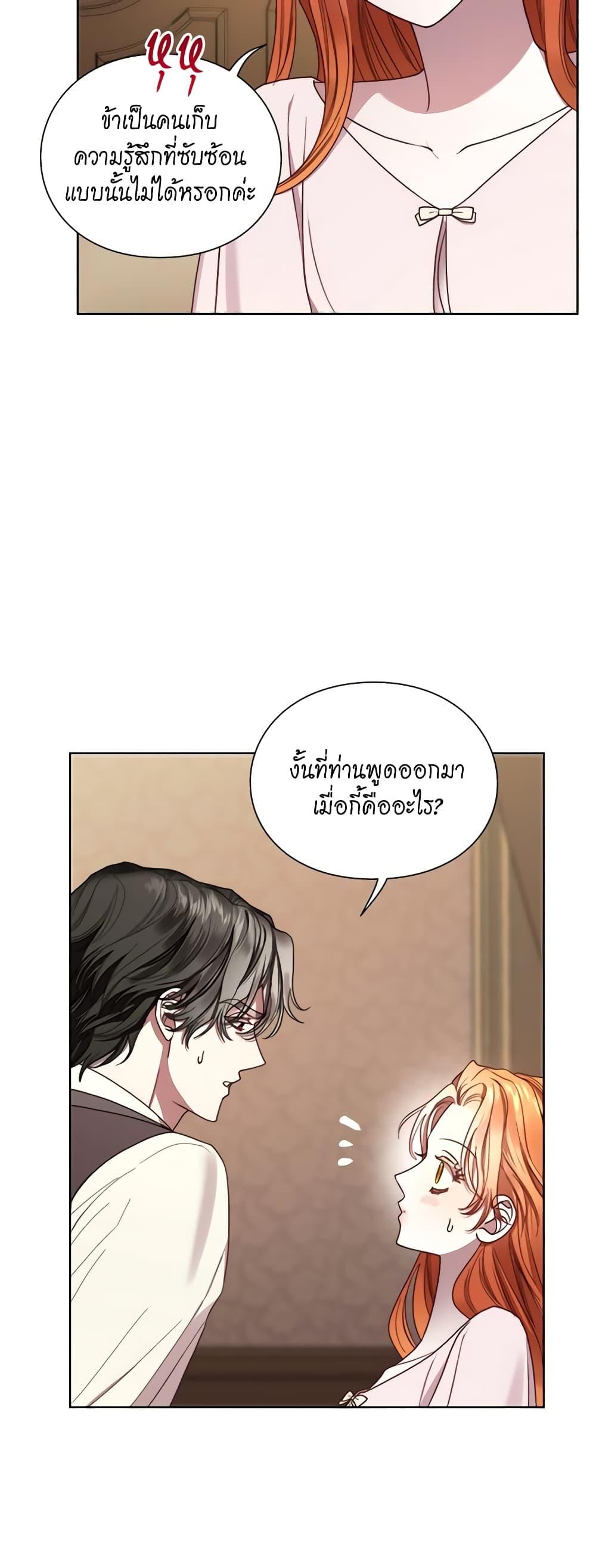 Manga-lc-com อ่านมังงะ อ่านการ์ตูน ออนไลน์ ฟรี Lucia ตอนที่ 1 2 3 4 5 6 7 8 9 10 11 12 13 14 ฟรี ไม่มีโฆษณา Manga-lc - อ่าน มังงะ อ่าน การ์ตูน ออนไลน์ อ่านมังงะ ฟรี