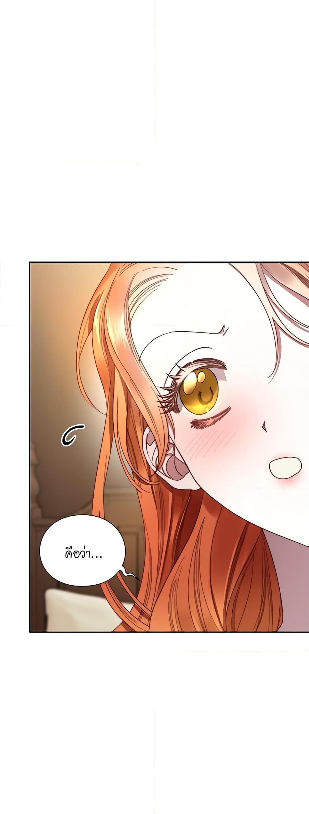 Manga-lc-com อ่านมังงะ อ่านการ์ตูน ออนไลน์ ฟรี Lucia ตอนที่ 1 2 3 4 5 6 7 8 9 10 11 12 13 14 ฟรี ไม่มีโฆษณา Manga-lc - อ่าน มังงะ อ่าน การ์ตูน ออนไลน์ อ่านมังงะ ฟรี