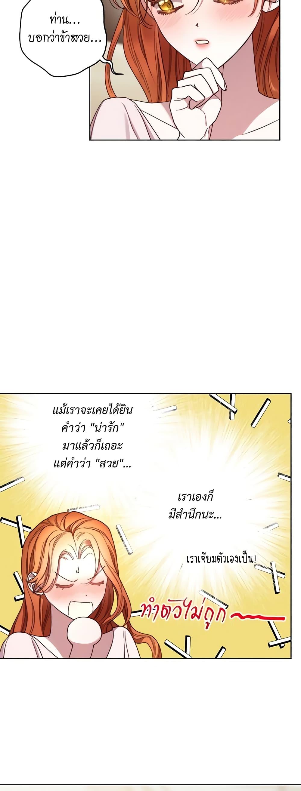 Manga-lc-com อ่านมังงะ อ่านการ์ตูน ออนไลน์ ฟรี Lucia ตอนที่ 1 2 3 4 5 6 7 8 9 10 11 12 13 14 ฟรี ไม่มีโฆษณา Manga-lc - อ่าน มังงะ อ่าน การ์ตูน ออนไลน์ อ่านมังงะ ฟรี