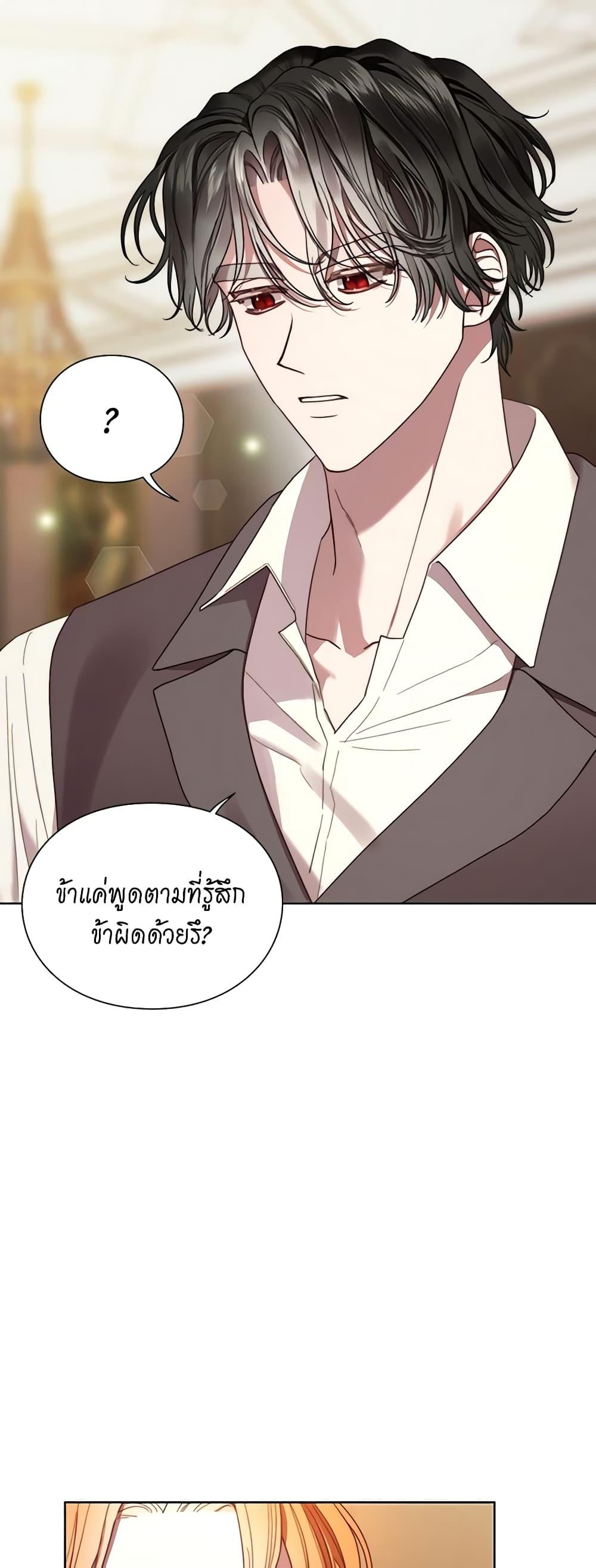 Manga-lc-com อ่านมังงะ อ่านการ์ตูน ออนไลน์ ฟรี Lucia ตอนที่ 1 2 3 4 5 6 7 8 9 10 11 12 13 14 ฟรี ไม่มีโฆษณา Manga-lc - อ่าน มังงะ อ่าน การ์ตูน ออนไลน์ อ่านมังงะ ฟรี