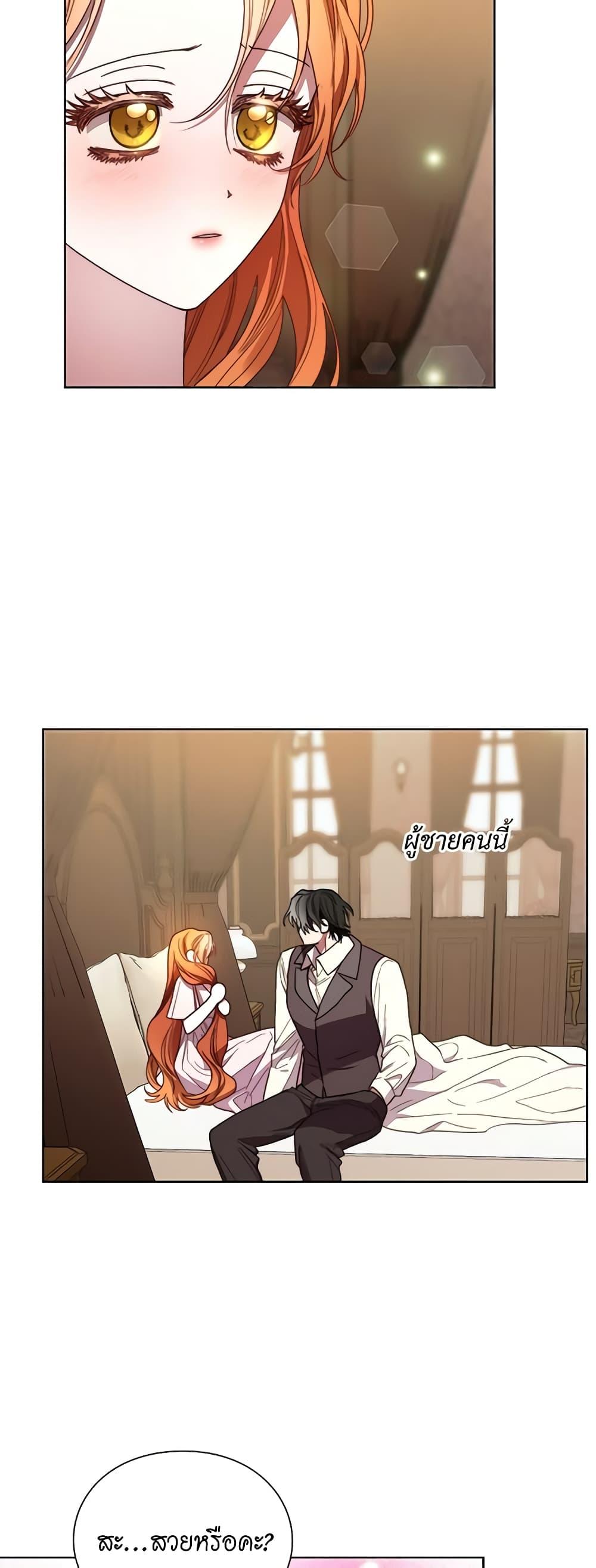 Manga-lc-com อ่านมังงะ อ่านการ์ตูน ออนไลน์ ฟรี Lucia ตอนที่ 1 2 3 4 5 6 7 8 9 10 11 12 13 14 ฟรี ไม่มีโฆษณา Manga-lc - อ่าน มังงะ อ่าน การ์ตูน ออนไลน์ อ่านมังงะ ฟรี