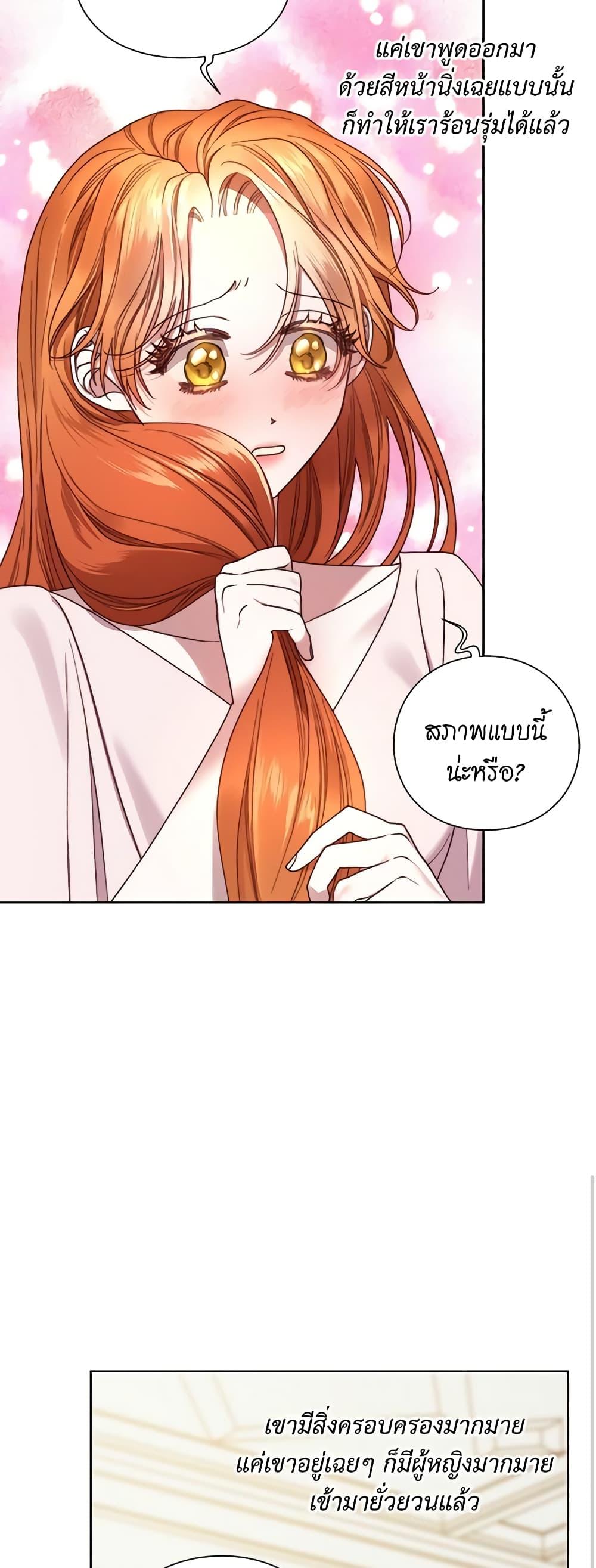 Manga-lc-com อ่านมังงะ อ่านการ์ตูน ออนไลน์ ฟรี Lucia ตอนที่ 1 2 3 4 5 6 7 8 9 10 11 12 13 14 ฟรี ไม่มีโฆษณา Manga-lc - อ่าน มังงะ อ่าน การ์ตูน ออนไลน์ อ่านมังงะ ฟรี