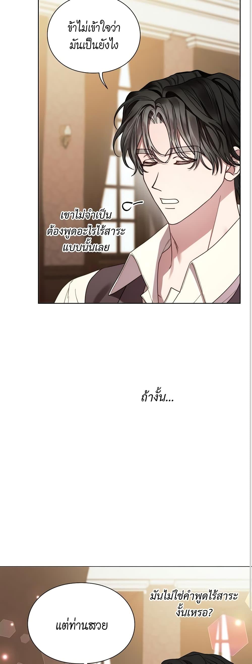 Manga-lc-com อ่านมังงะ อ่านการ์ตูน ออนไลน์ ฟรี Lucia ตอนที่ 1 2 3 4 5 6 7 8 9 10 11 12 13 14 ฟรี ไม่มีโฆษณา Manga-lc - อ่าน มังงะ อ่าน การ์ตูน ออนไลน์ อ่านมังงะ ฟรี