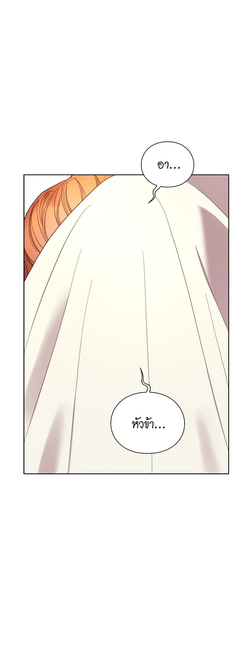 Manga-lc-com อ่านมังงะ อ่านการ์ตูน ออนไลน์ ฟรี Lucia ตอนที่ 1 2 3 4 5 6 7 8 9 10 11 12 13 14 ฟรี ไม่มีโฆษณา Manga-lc - อ่าน มังงะ อ่าน การ์ตูน ออนไลน์ อ่านมังงะ ฟรี